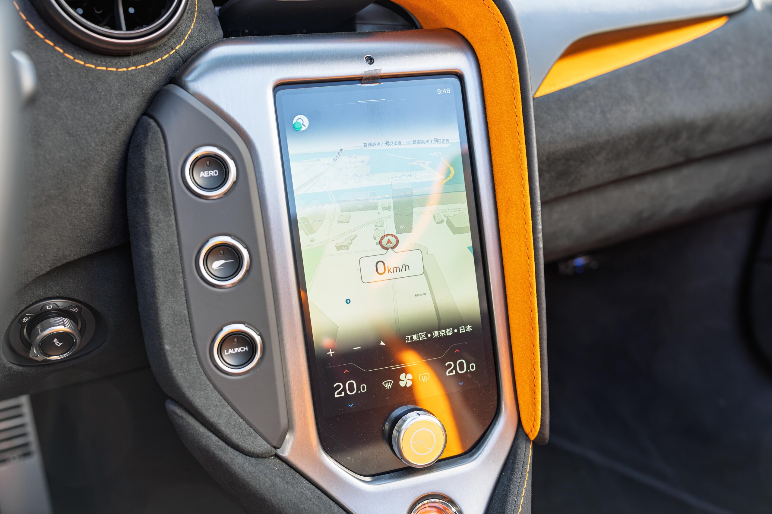 2025 McLaren 750S Spider — Photo 37 / 40