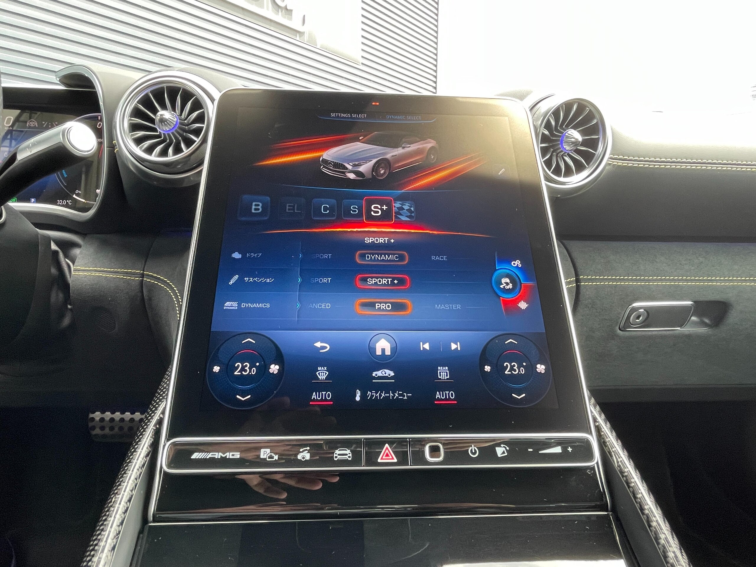 2025 Mercedes Benz AMG SL63 SE Performance — Photo 20 / 51