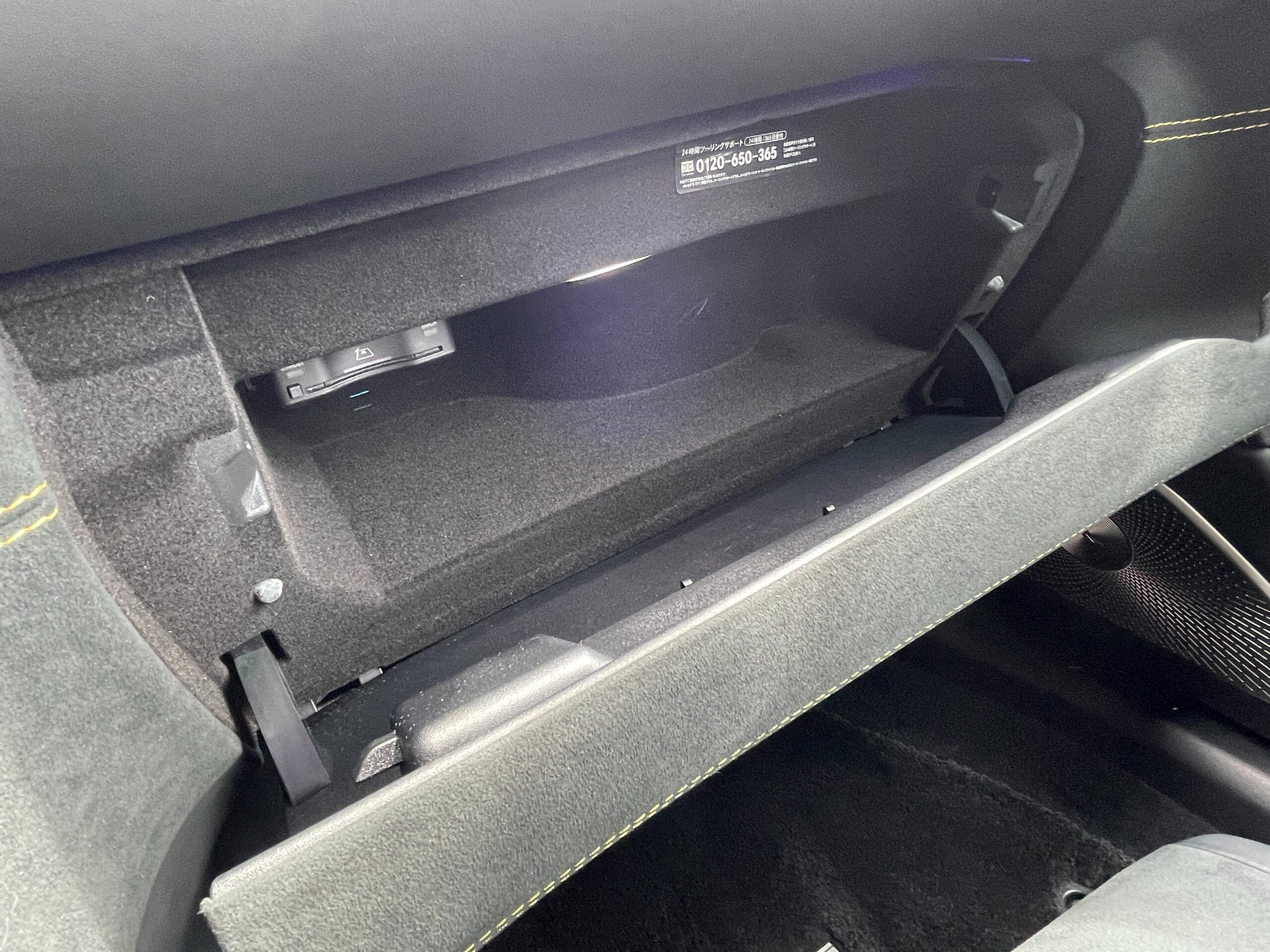 2025 Mercedes Benz AMG SL63 SE Performance — Photo 21 / 51