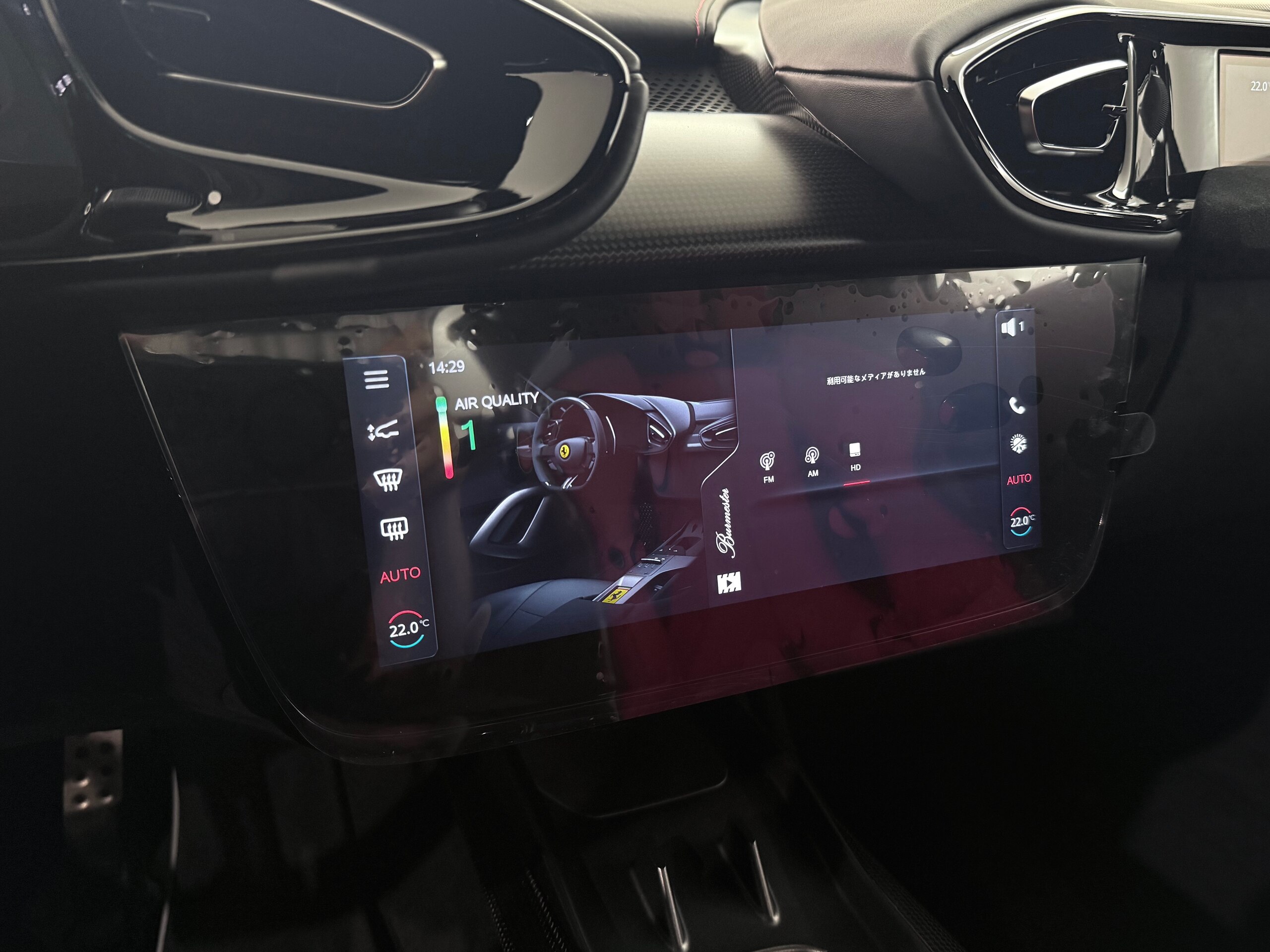 2026 Ferrari 12Cilindri — Photo 14 / 43