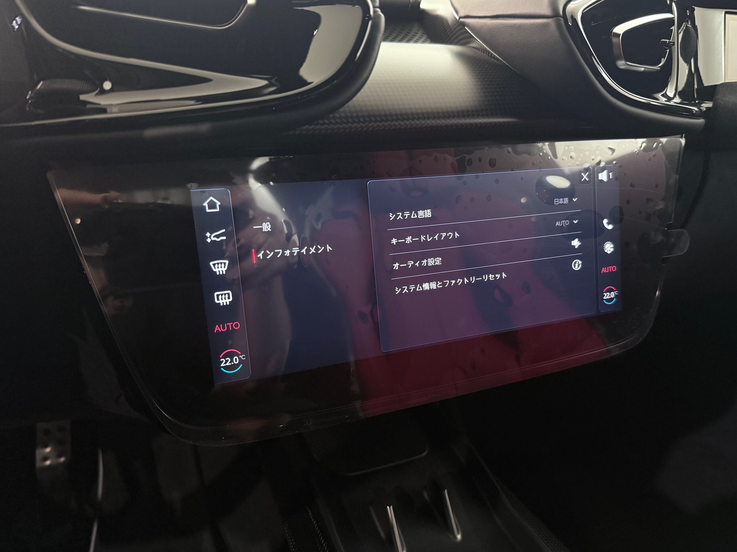 2026 Ferrari 12Cilindri — Photo 15 / 43