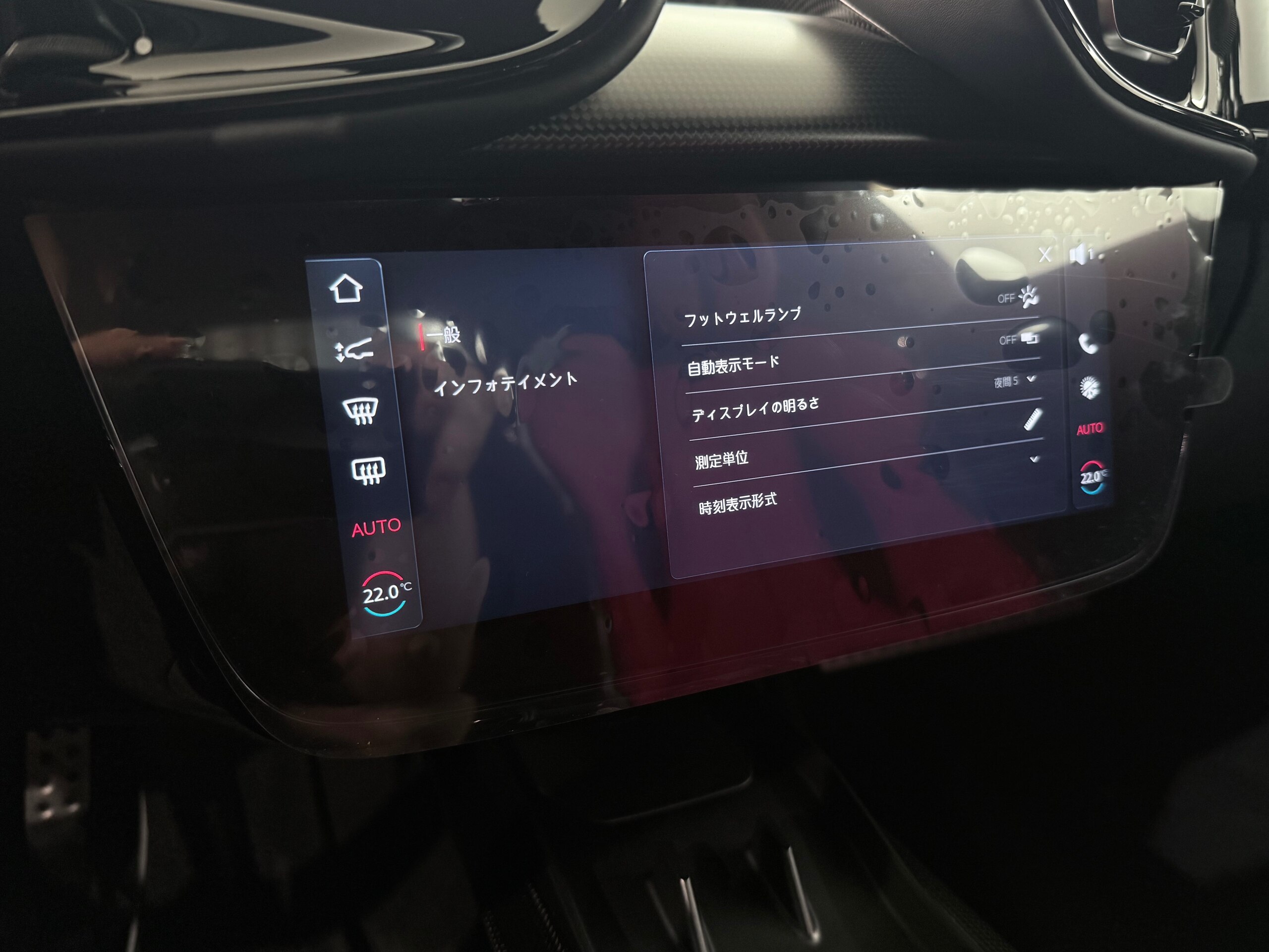 2026 Ferrari 12Cilindri — Photo 16 / 43