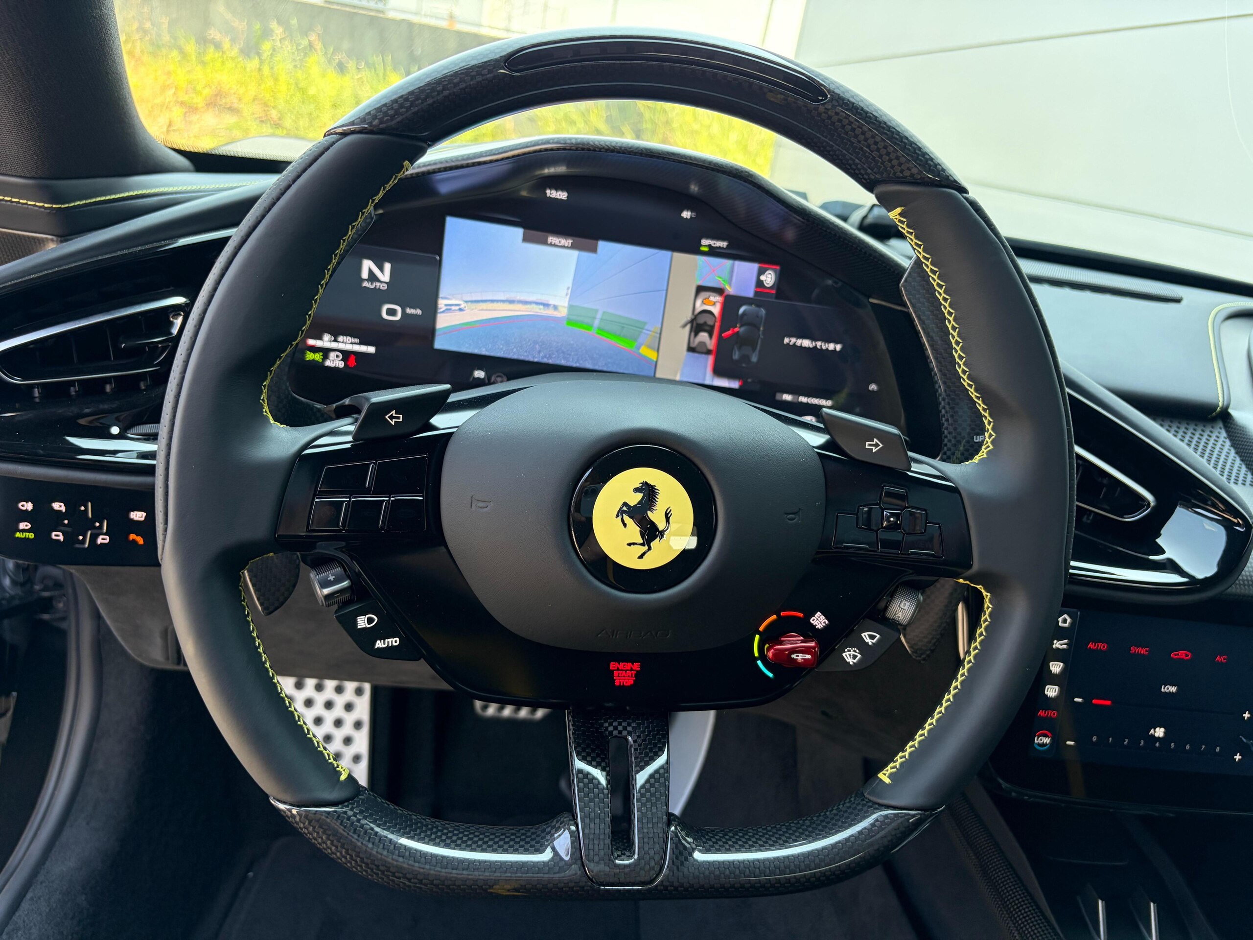 2026 Ferrari 12Cilindri — Photo 7 / 37