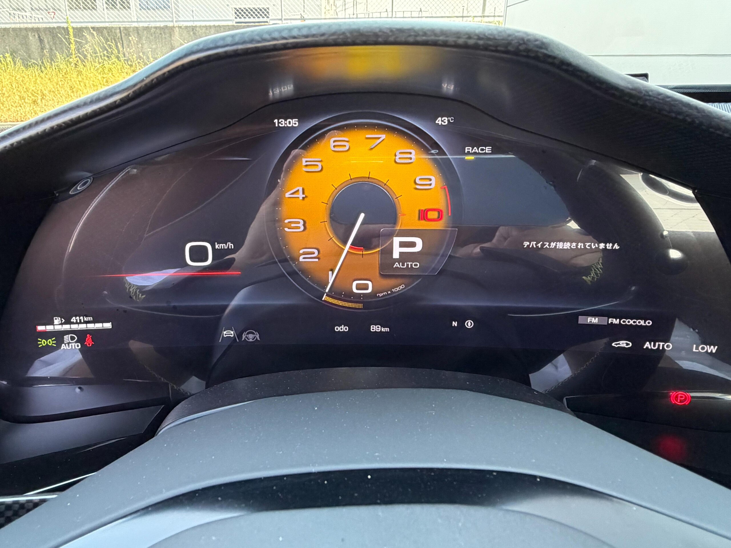 2026 Ferrari 12Cilindri — Photo 22 / 37