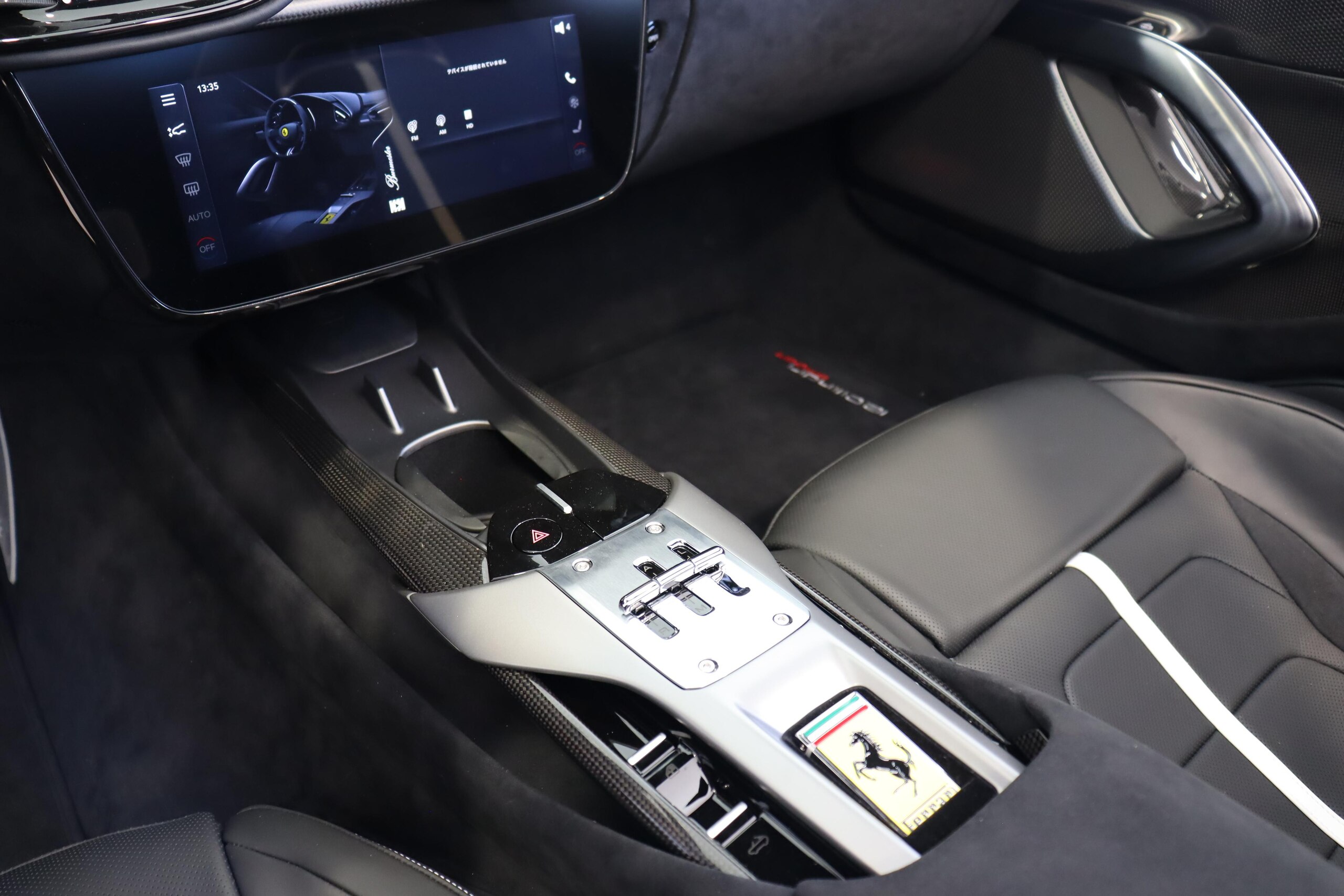 2026 Ferrari 12Cilindri Spider — Photo 15 / 28