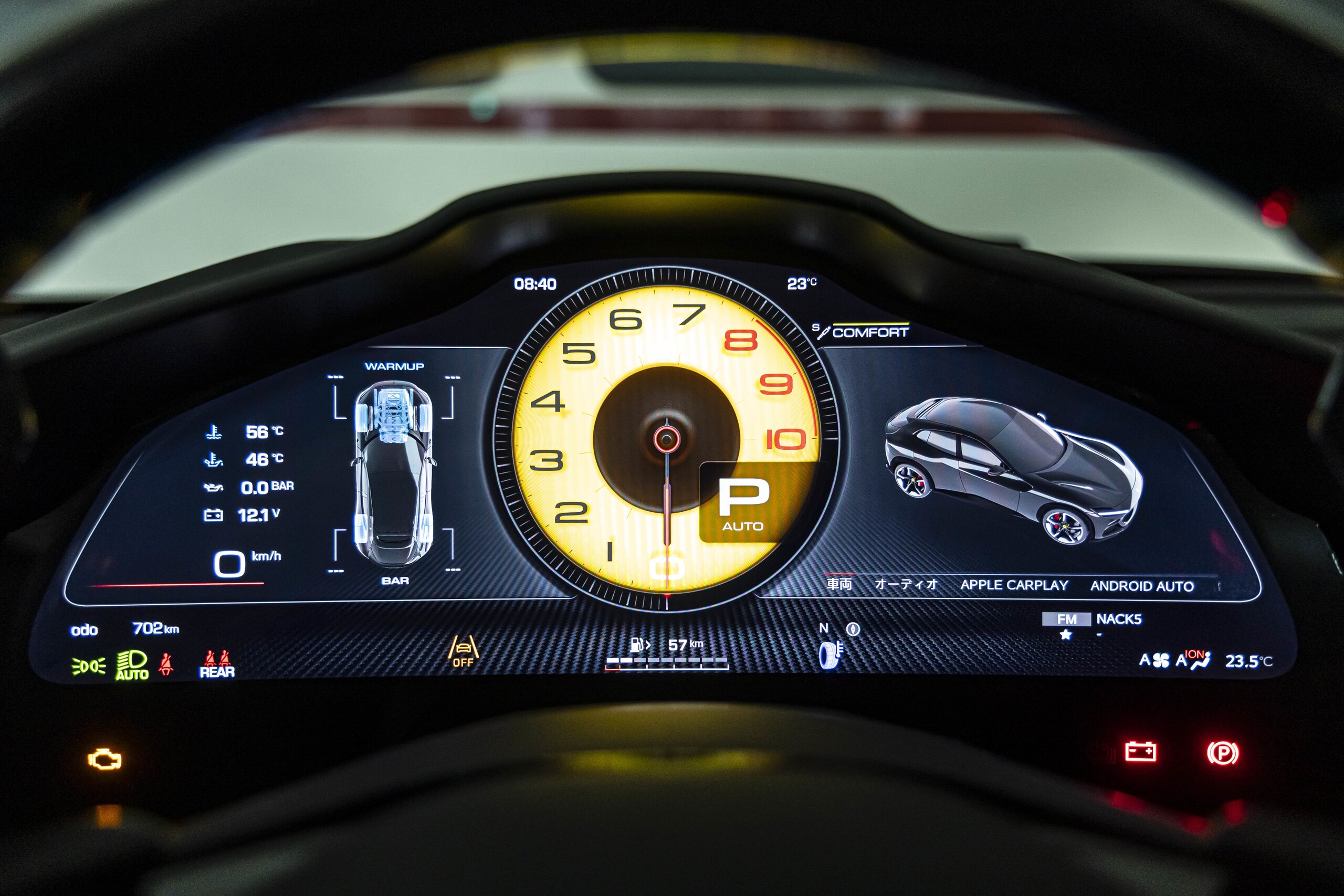 2026 Ferrari Purosangue — Photo 19 / 29