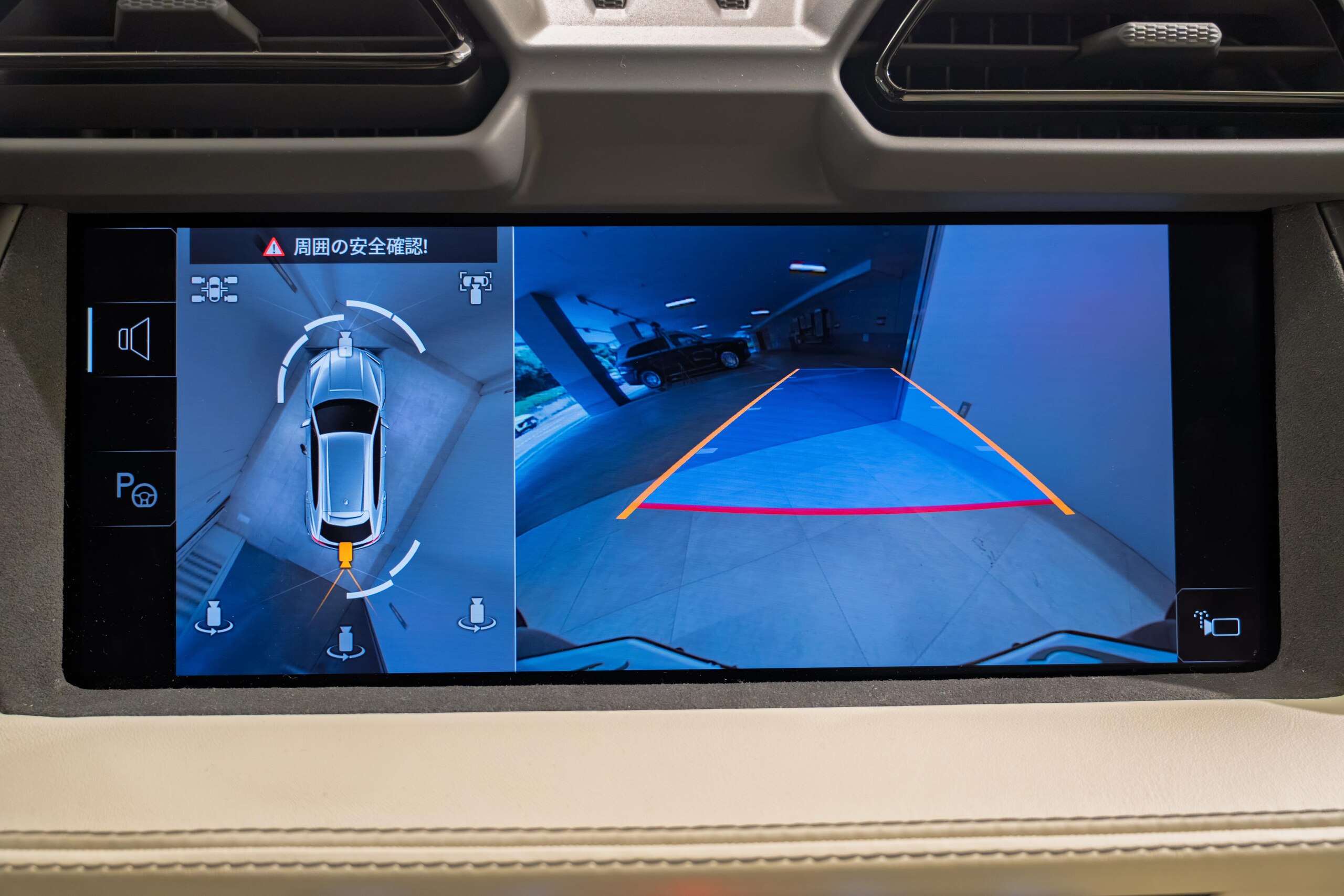 2026 Lamborghini Urus SE — Photo 26 / 26