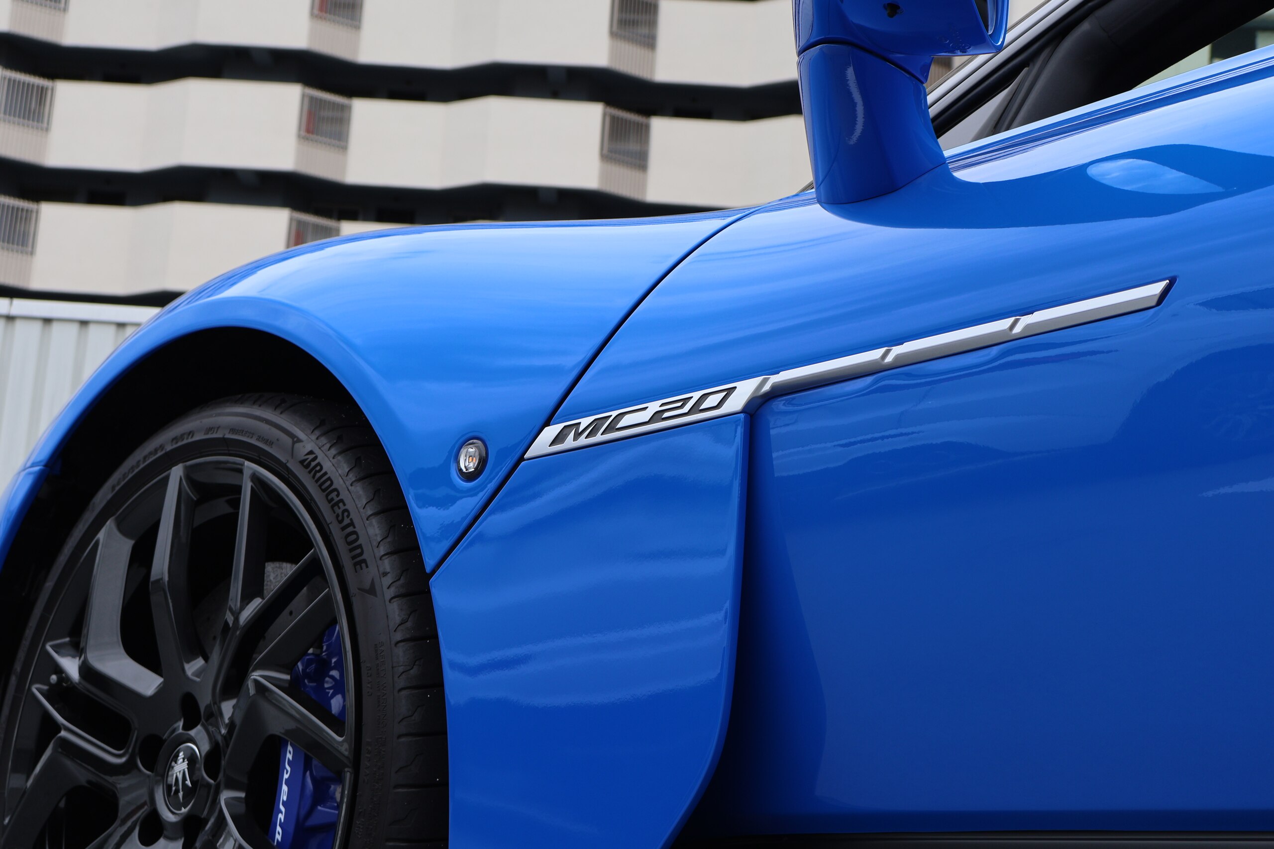 2026 Maserati MC20 Cielo — Photo 22 / 73
