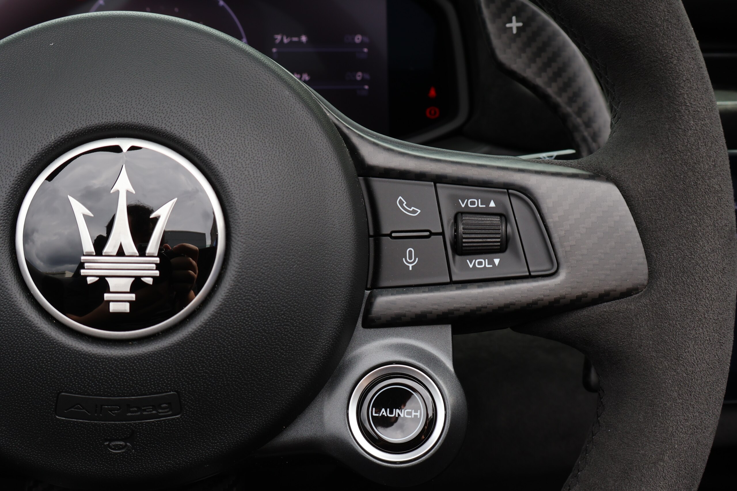2026 Maserati MC20 Cielo — Photo 48 / 73