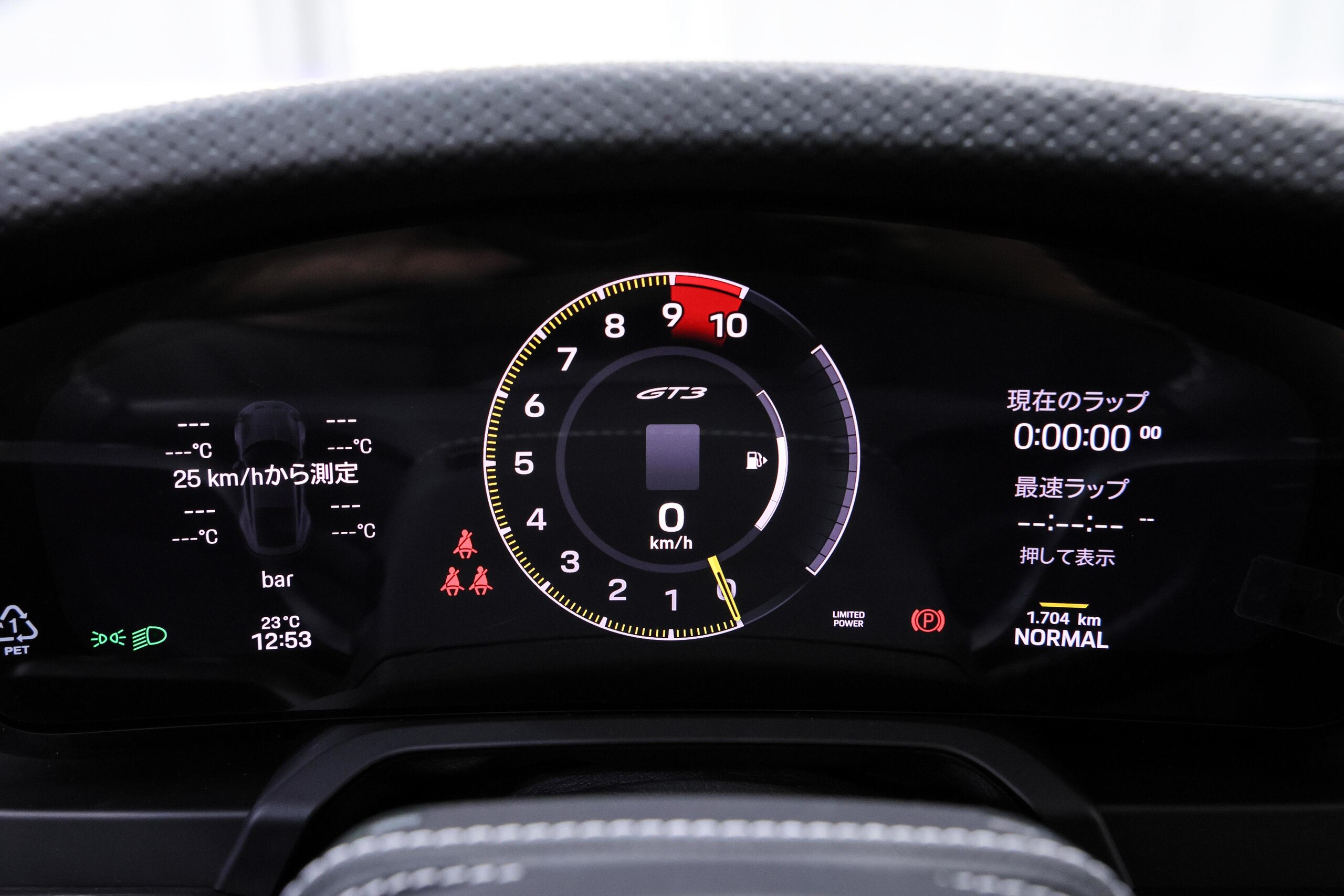 2026 Porsche 911 GT3 — Photo 53 / 71