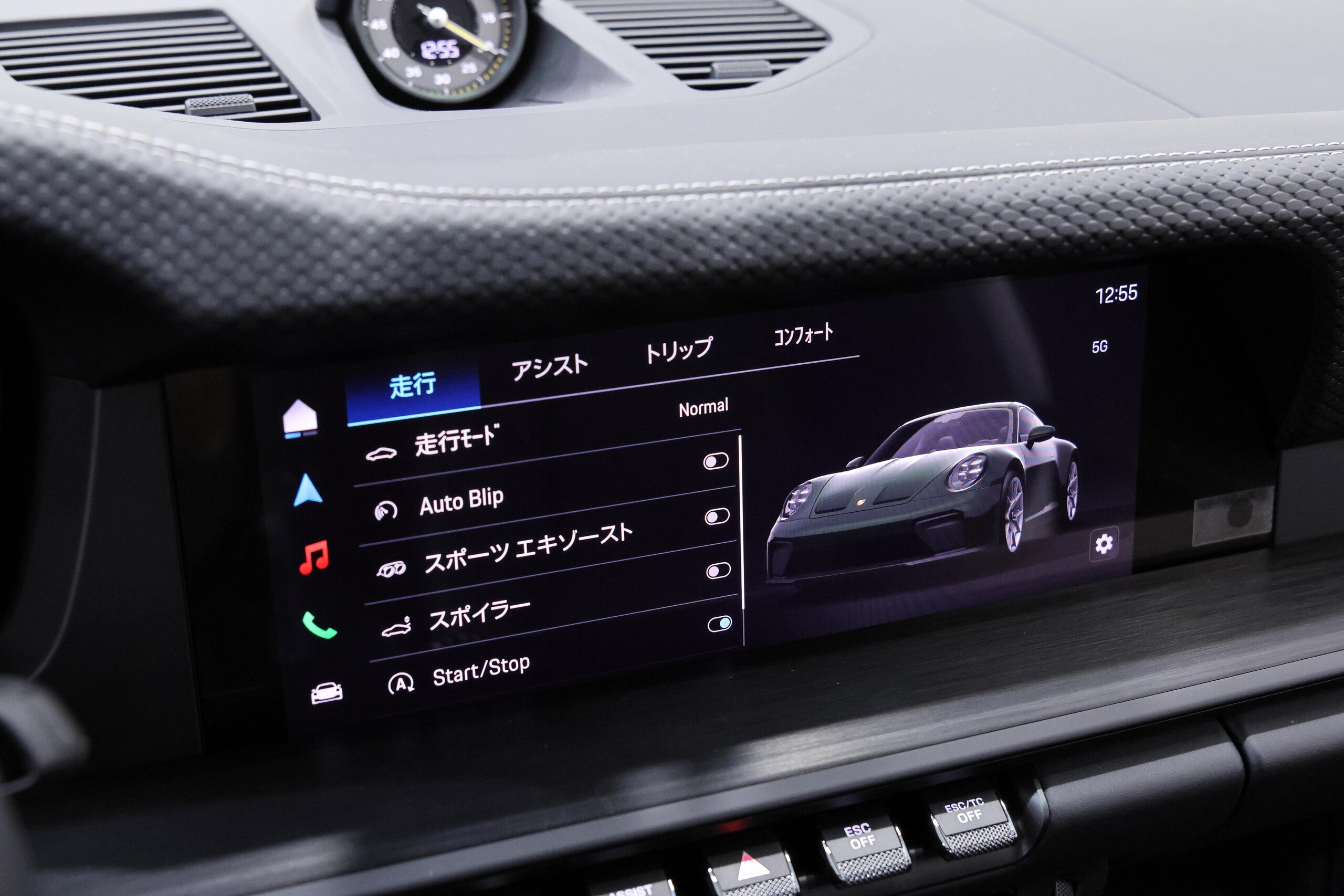 2026 Porsche 911 GT3 — Photo 63 / 71
