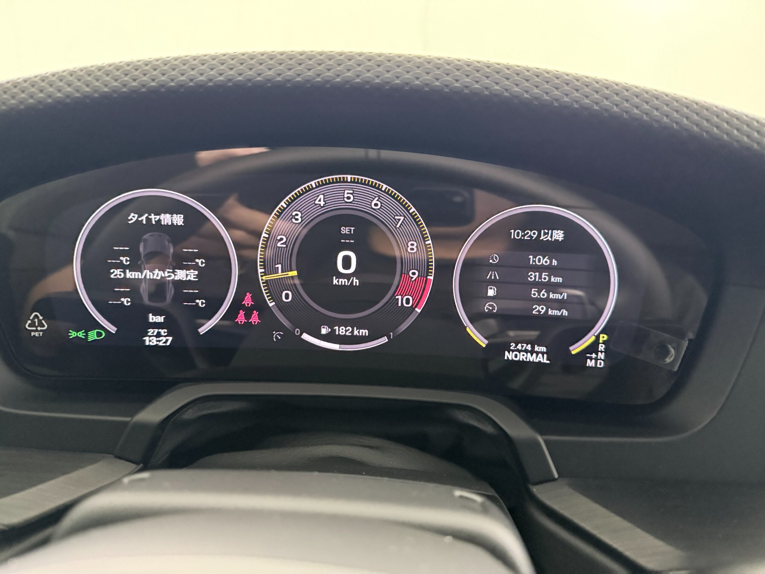 2026 Porsche 911 GT3 — Photo 19 / 49
