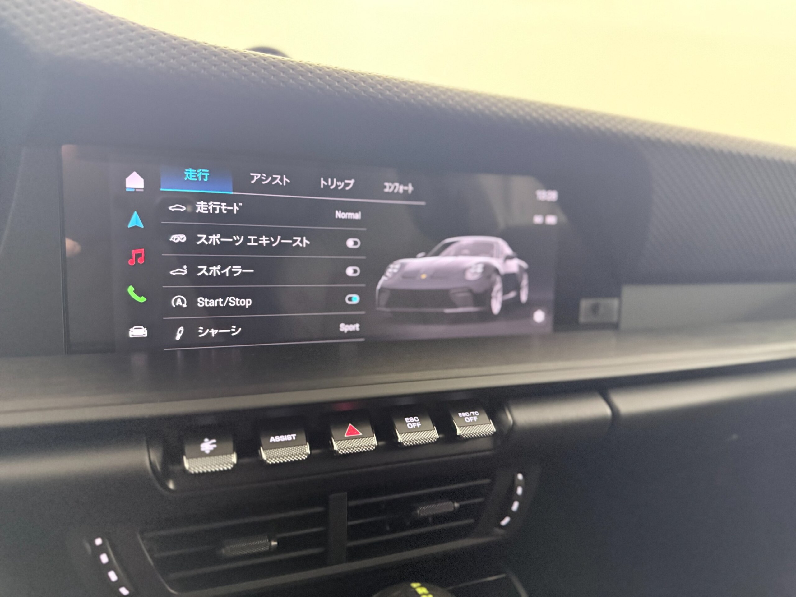 2026 Porsche 911 GT3 — Photo 23 / 49