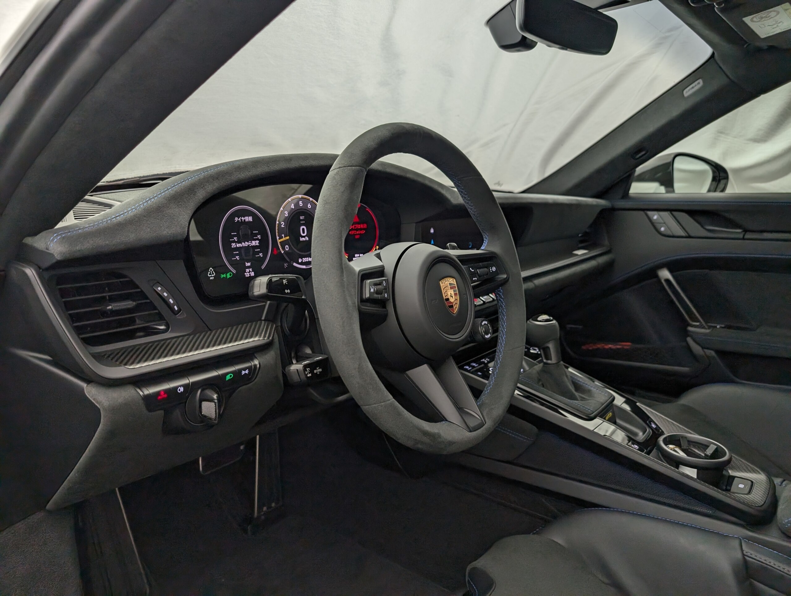 2026 Porsche 911 GT3 — Photo 8 / 39