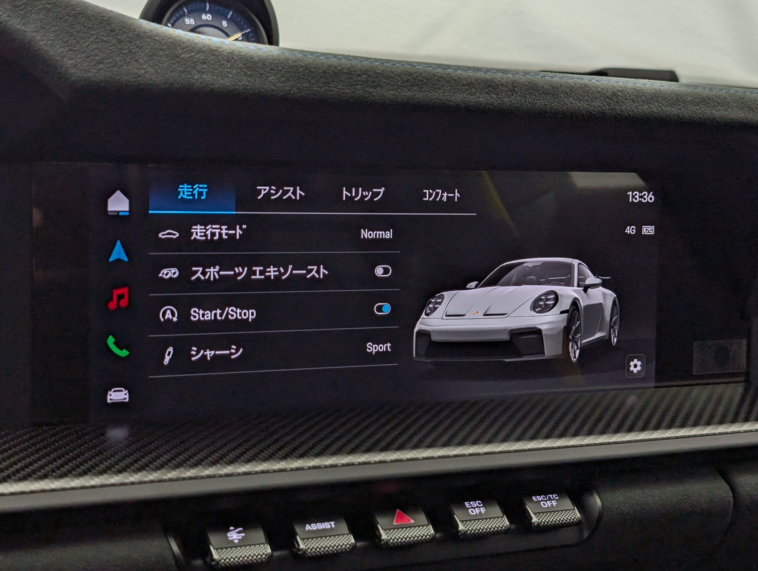 2026 Porsche 911 GT3 — Photo 31 / 39