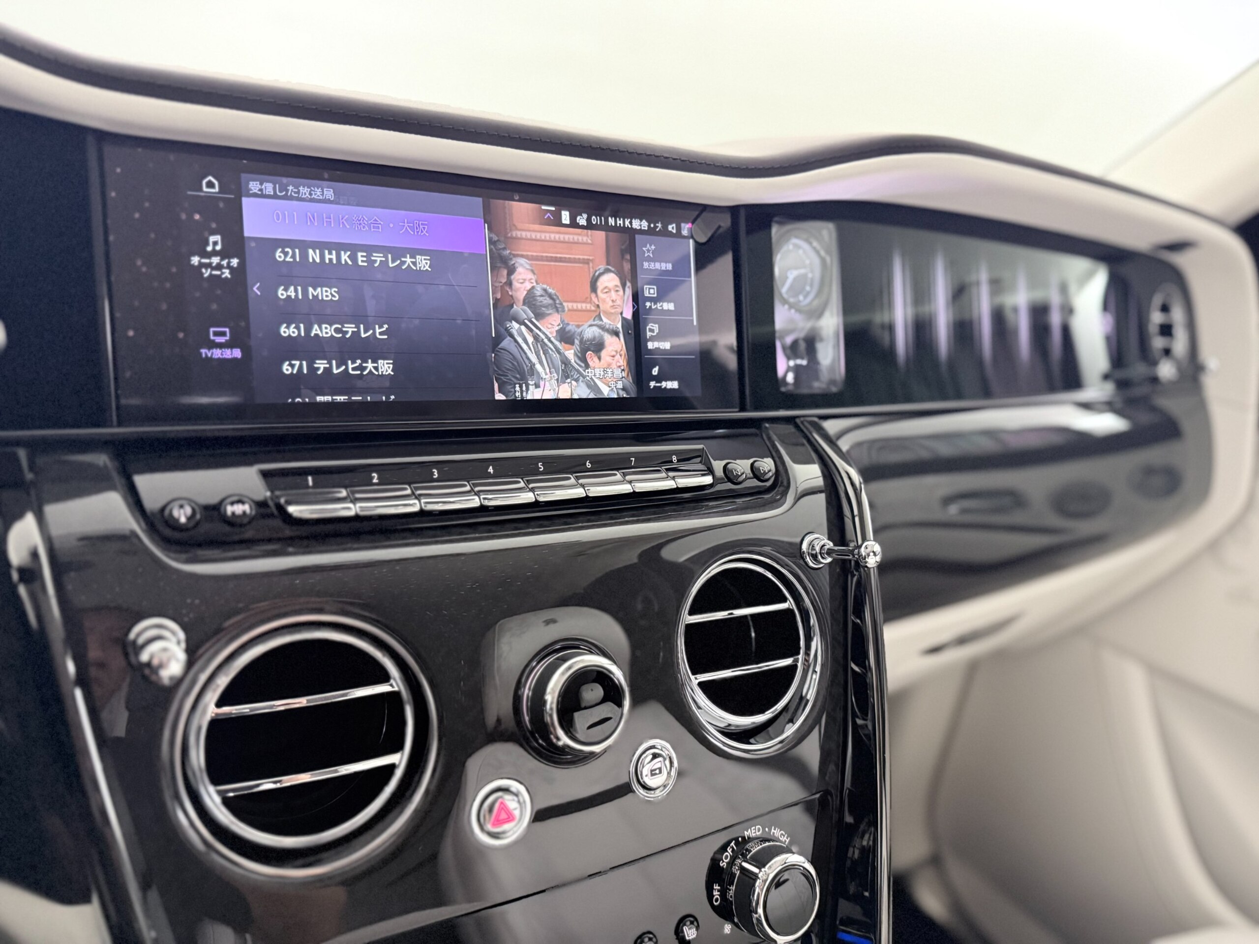 2026 Rolls-Royce Cullinan Black Badge — Photo 21 / 59