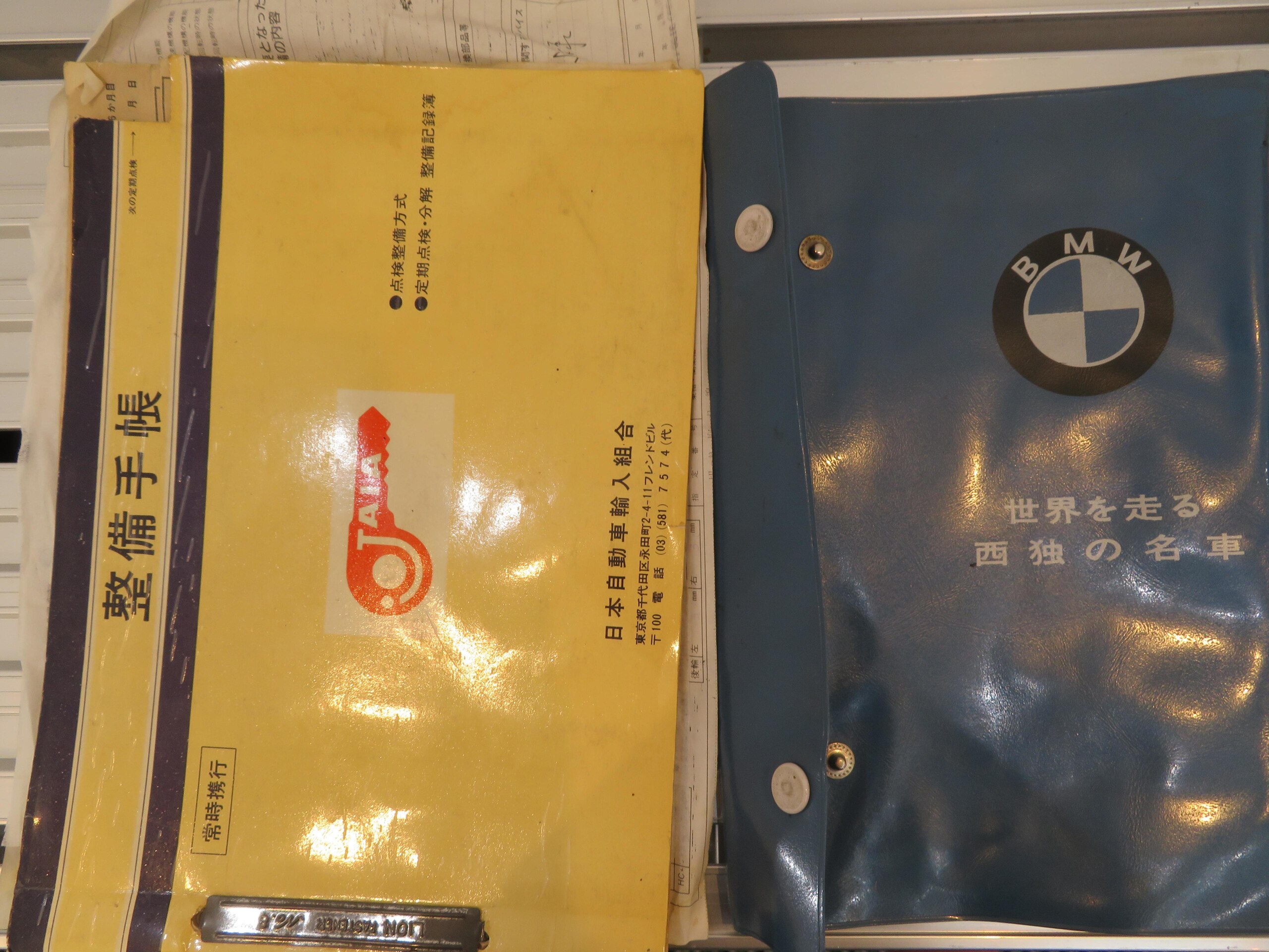 1975 BMW 2002tii — Photo 18 / 18