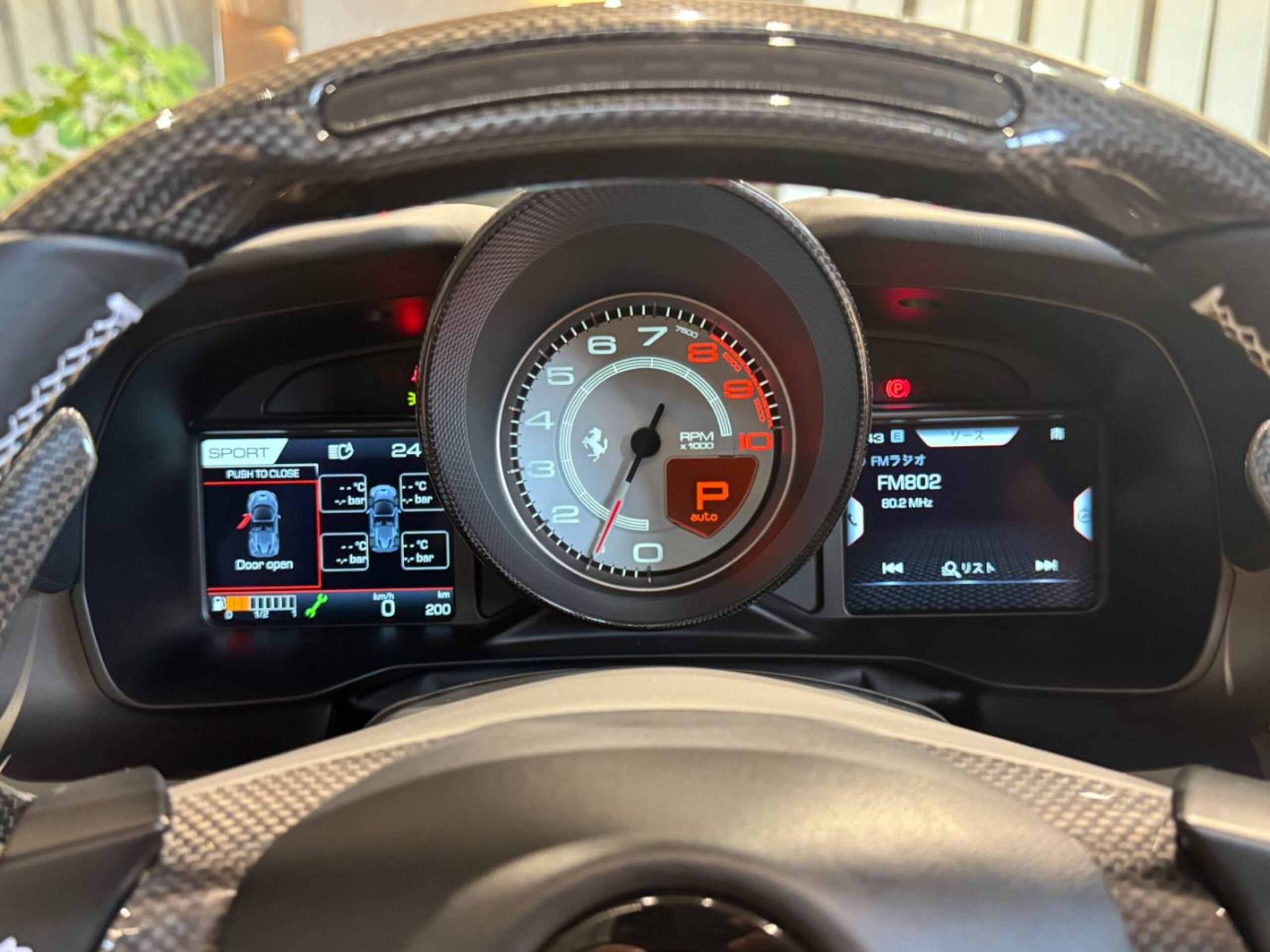 2022 Ferrari F8 Spider — Photo 14 / 72