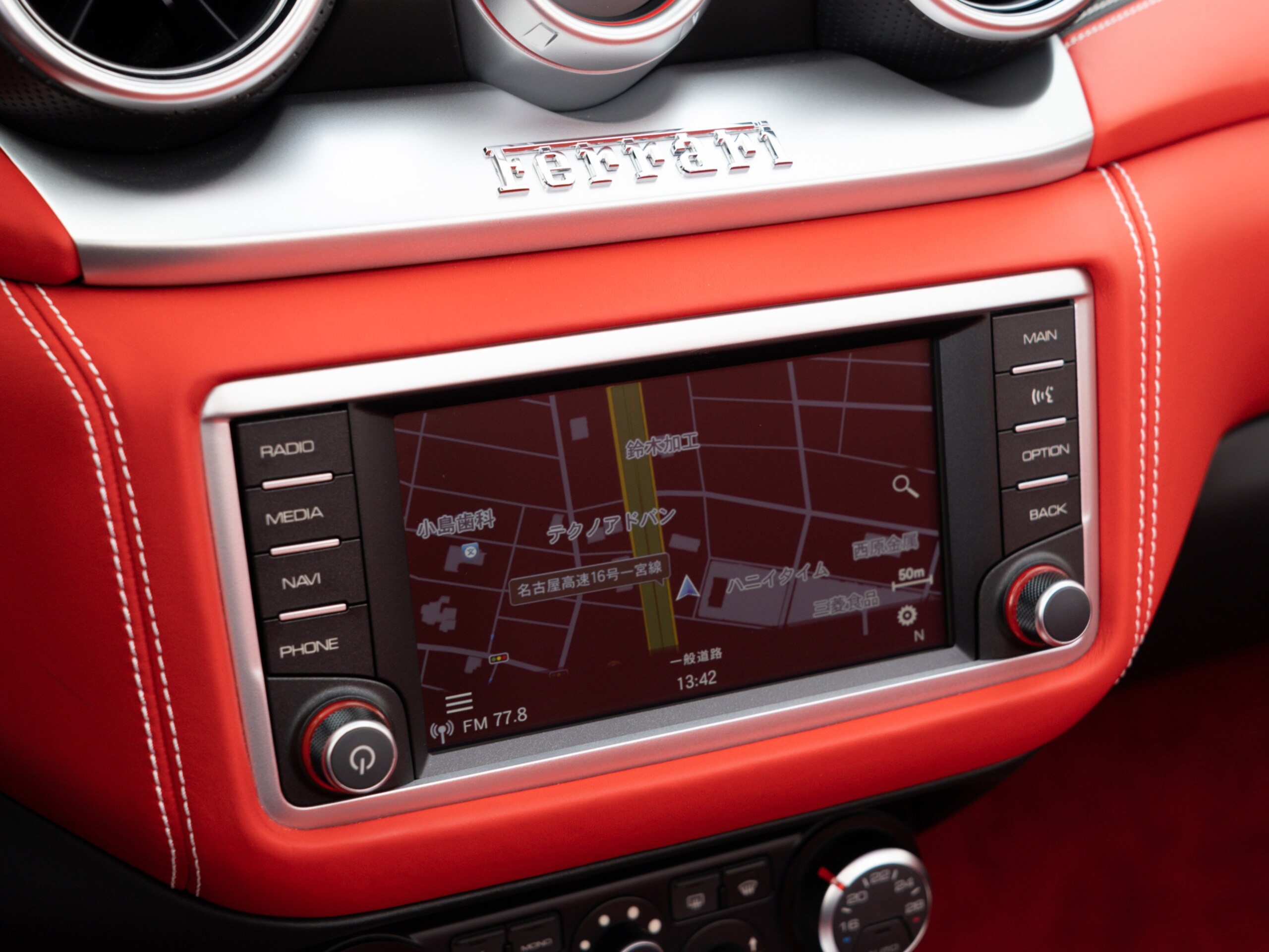 2015 Ferrari California T — Photo 11 / 20