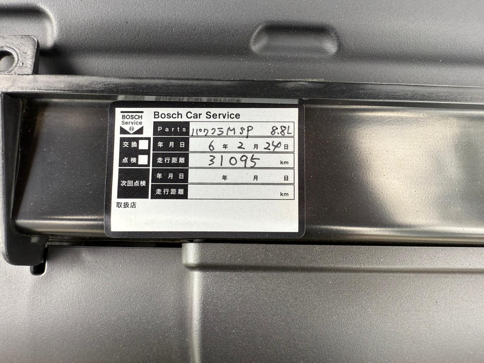 2011 BMW M3 Sedan — Photo 22 / 22