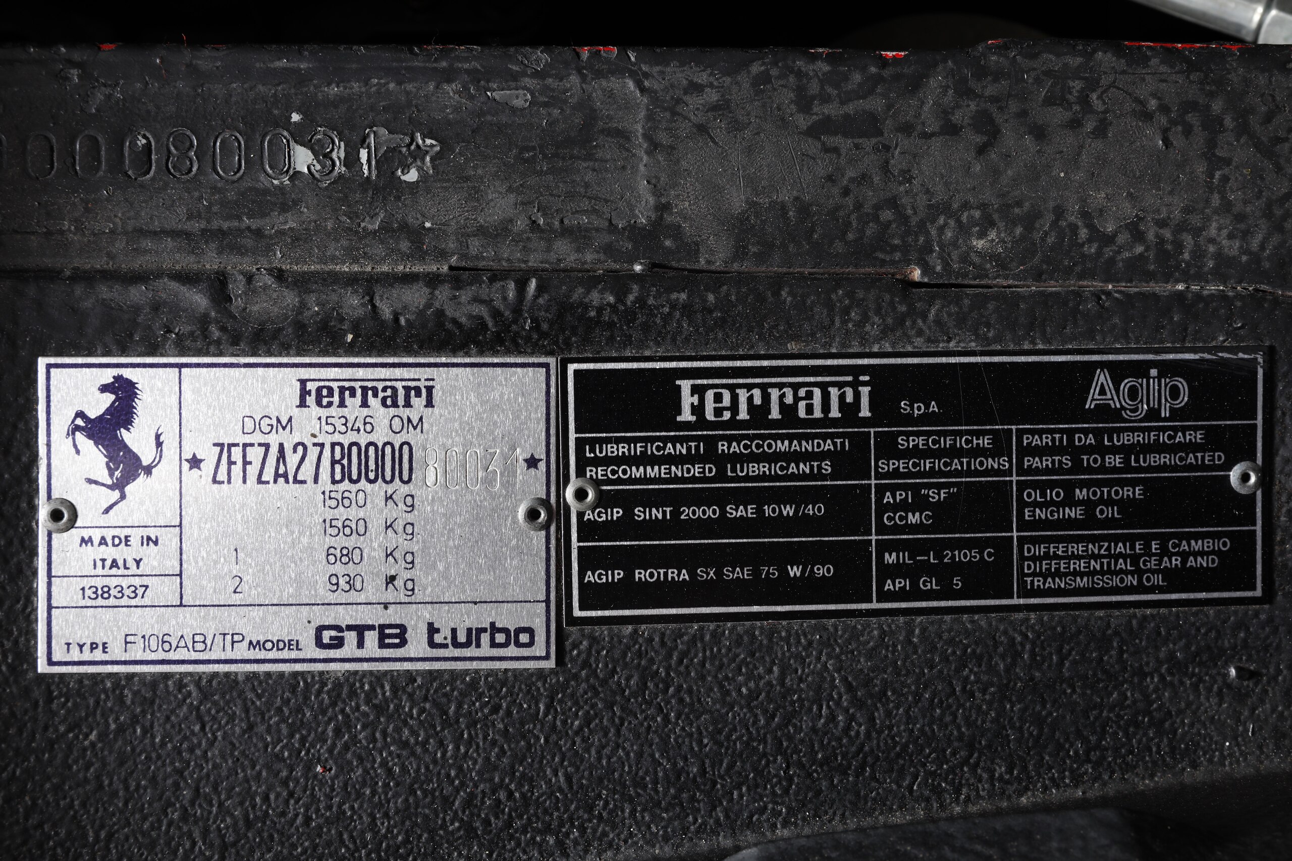1989 Ferrari 208 GTB Turbo — Photo 20 / 25