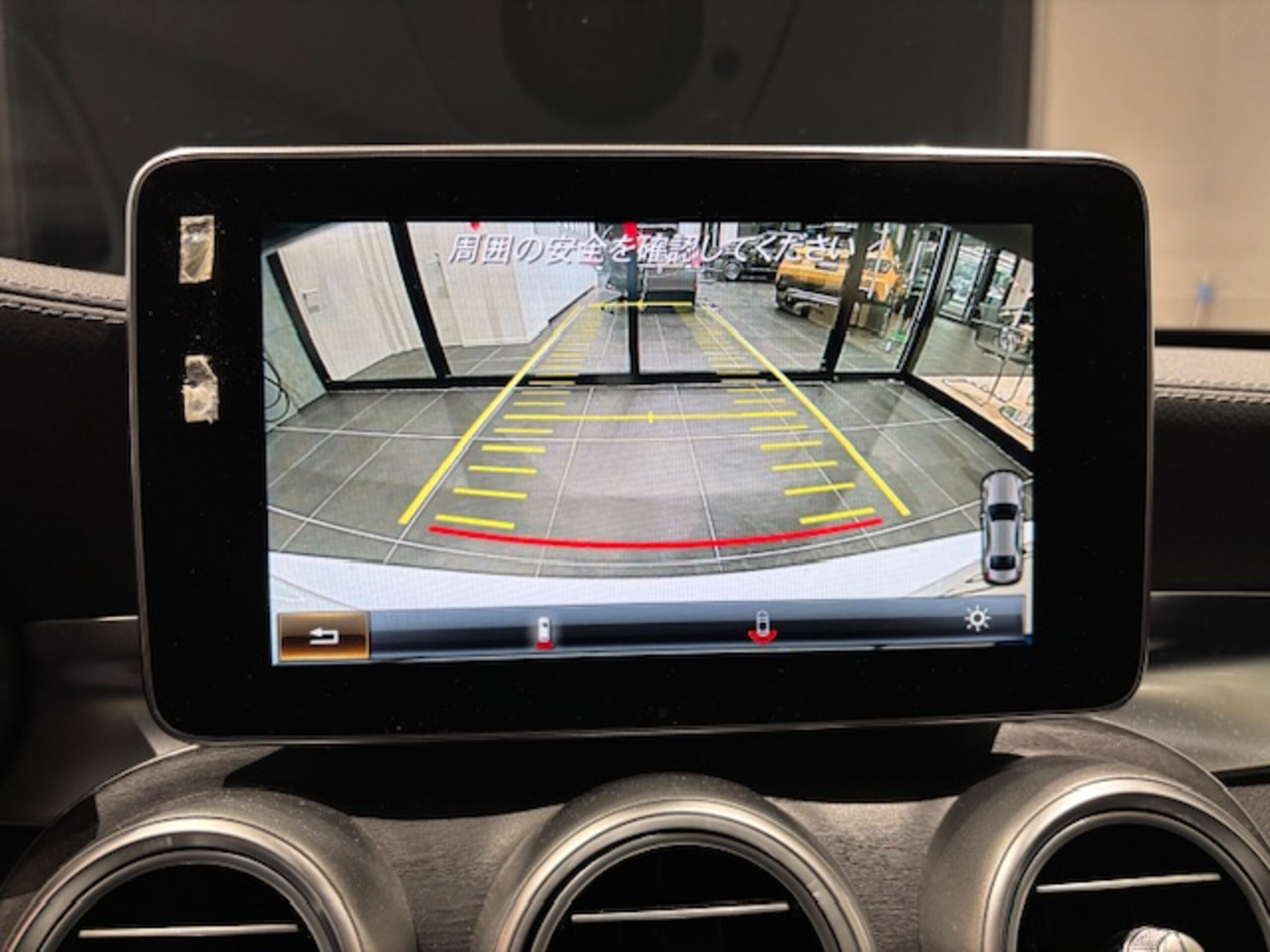 2016 Mercedes Benz C450 AMG 4Matic — Photo 12 / 24