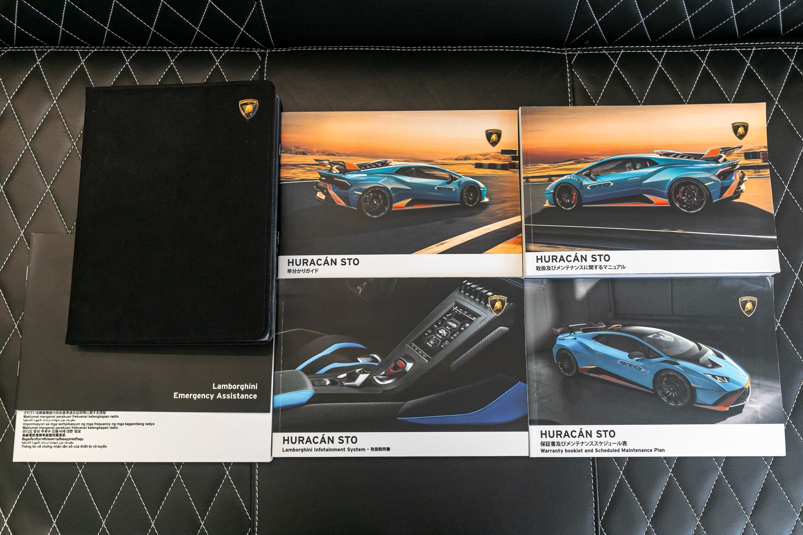 2023 Lamborghini Huracán STO — Photo 27 / 27