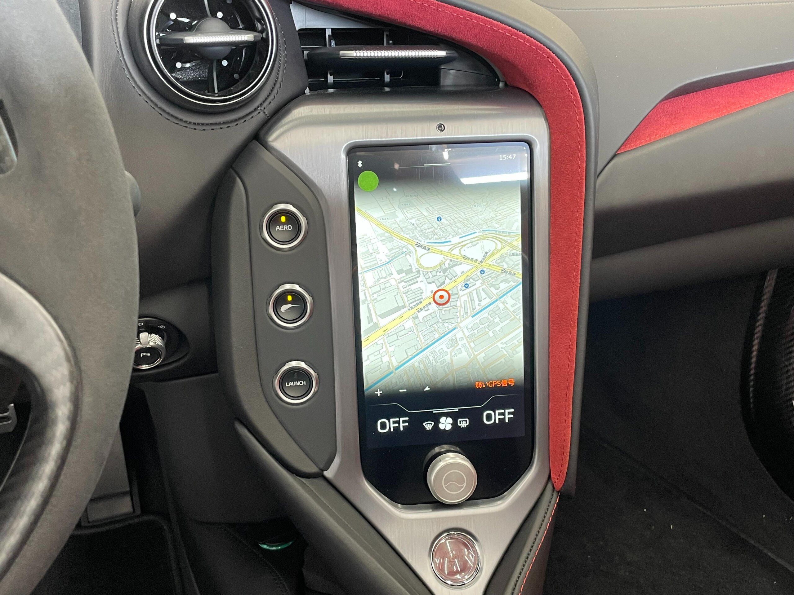 2024 McLaren 750S Spider — Photo 14 / 18