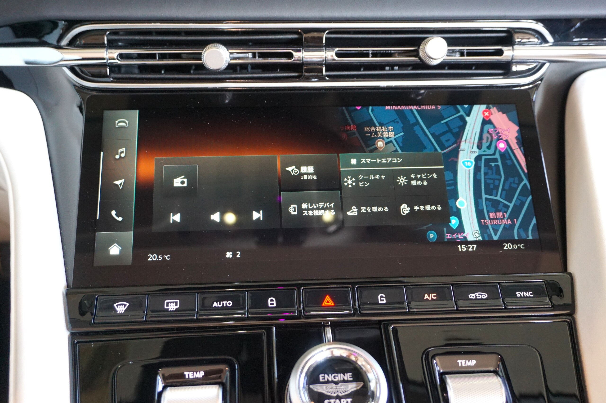 2024 Aston Martin DB12 Volante — Photo 24 / 45