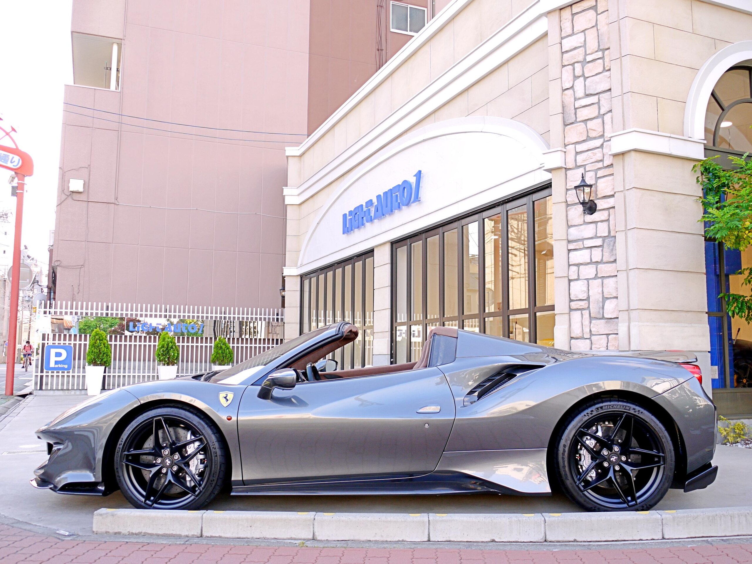2020 Ferrari 488 Pista Spider — Photo 7 / 19