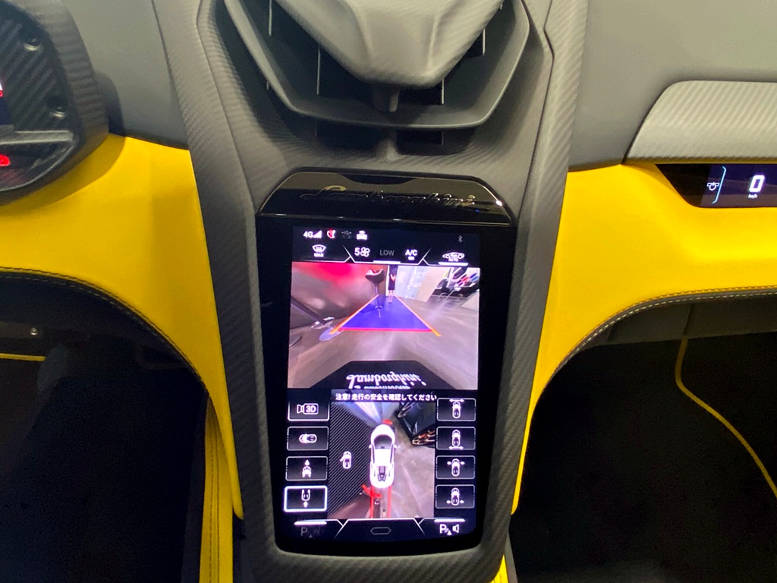 2024 Lamborghini Revuelto — Photo 11 / 18