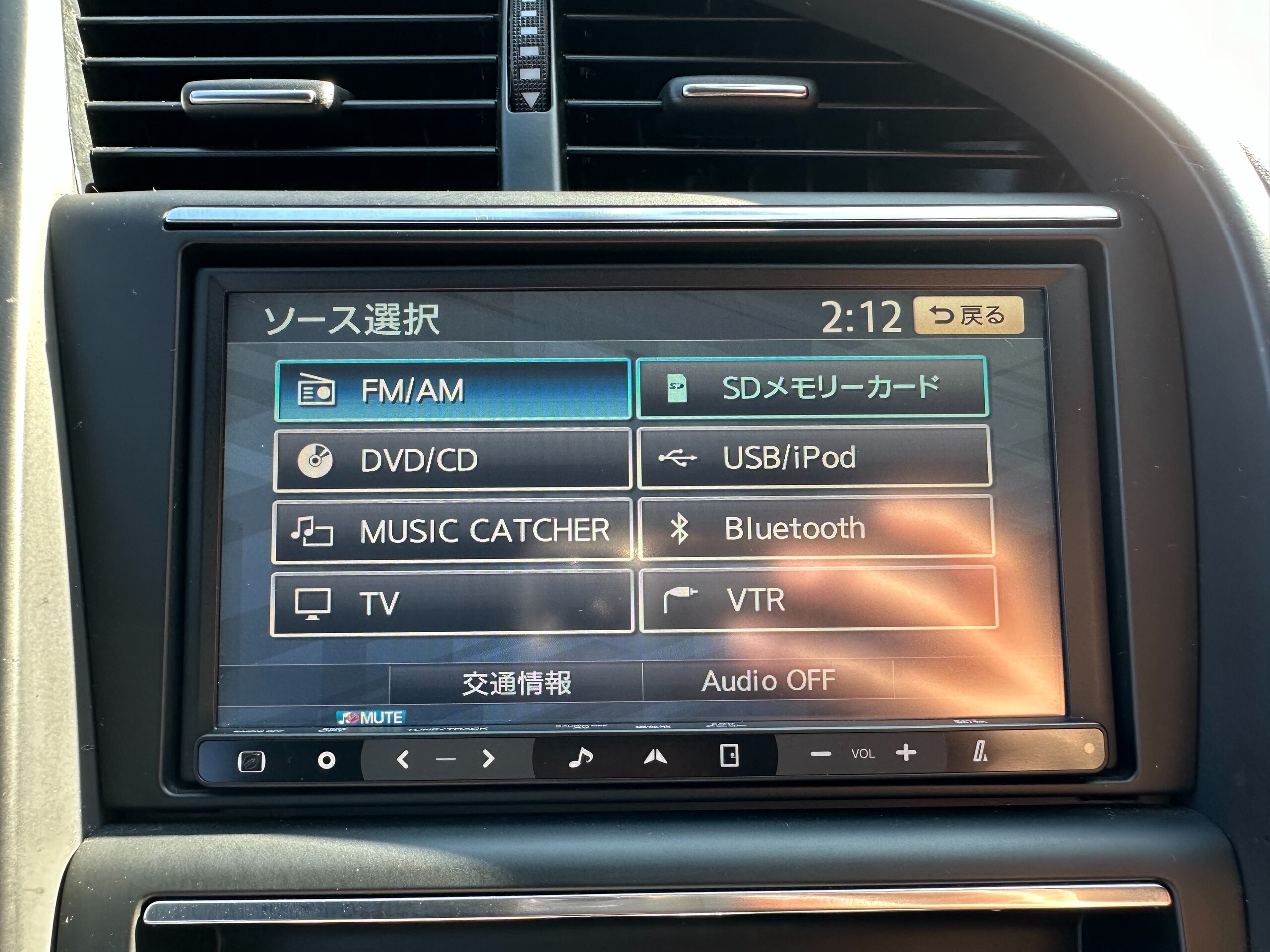 2012 Audi R8 5.2 FSI Quattro — Photo 23 / 32
