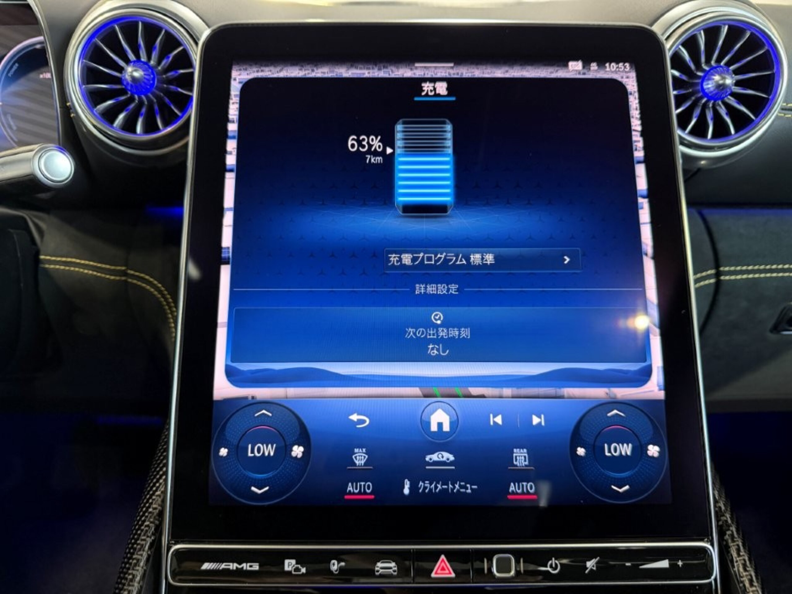 2025 Mercedes Benz AMG GT63 SE Performance — Photo 25 / 61