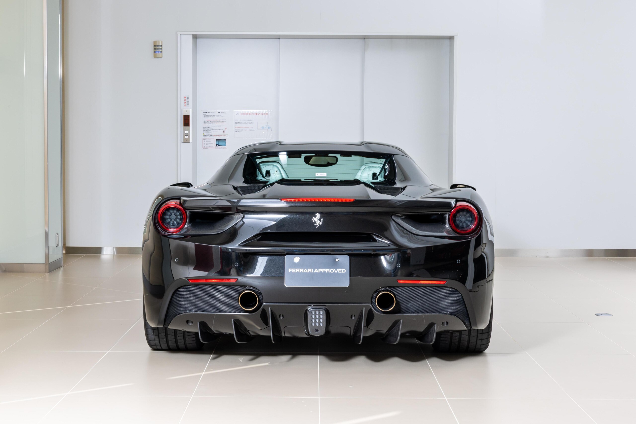 2016 Ferrari 488 Spider — Photo 6 / 35