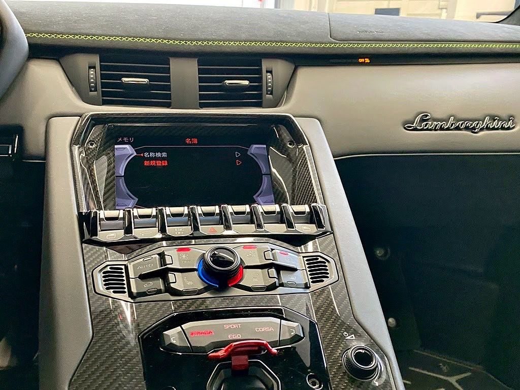 2020 Lamborghini Aventador SVJ Roadster — Photo 14 / 24