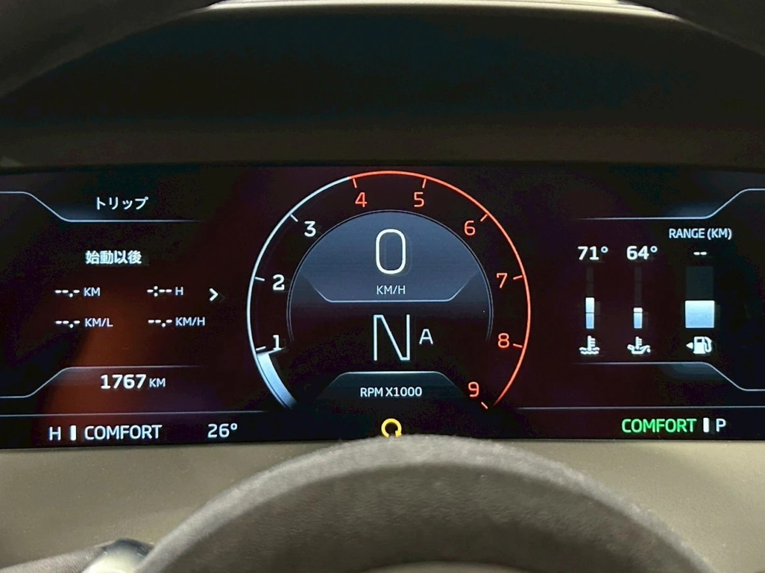 2024 McLaren 750S Spider — Photo 8 / 15