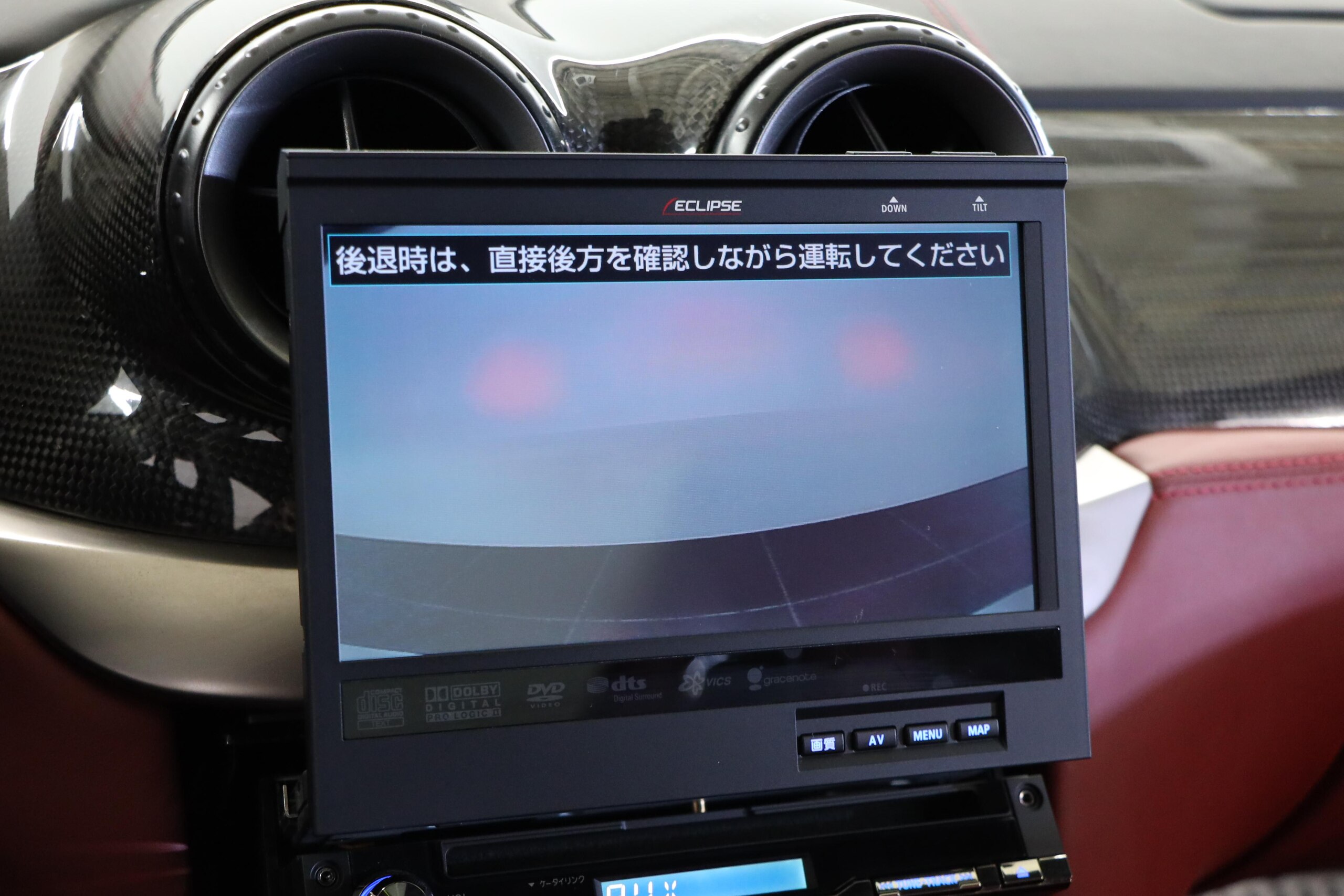 2007 Ferrari 599 GTB Fiorano — Photo 10 / 15