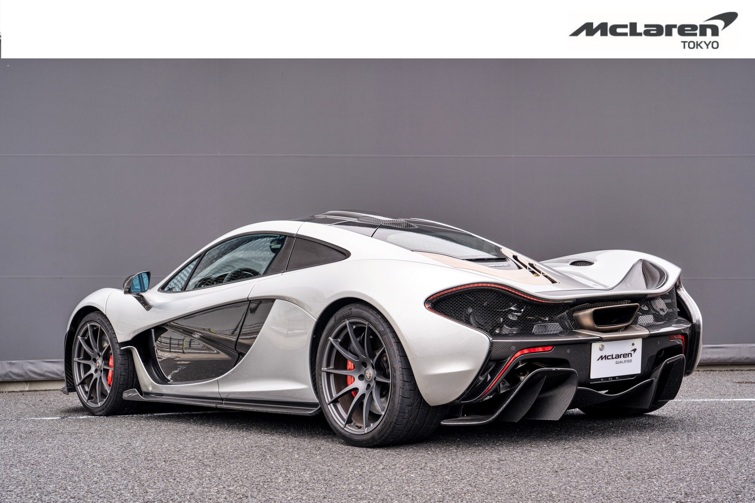 2014 McLaren P1 Limited Edition — Photo 7 / 25