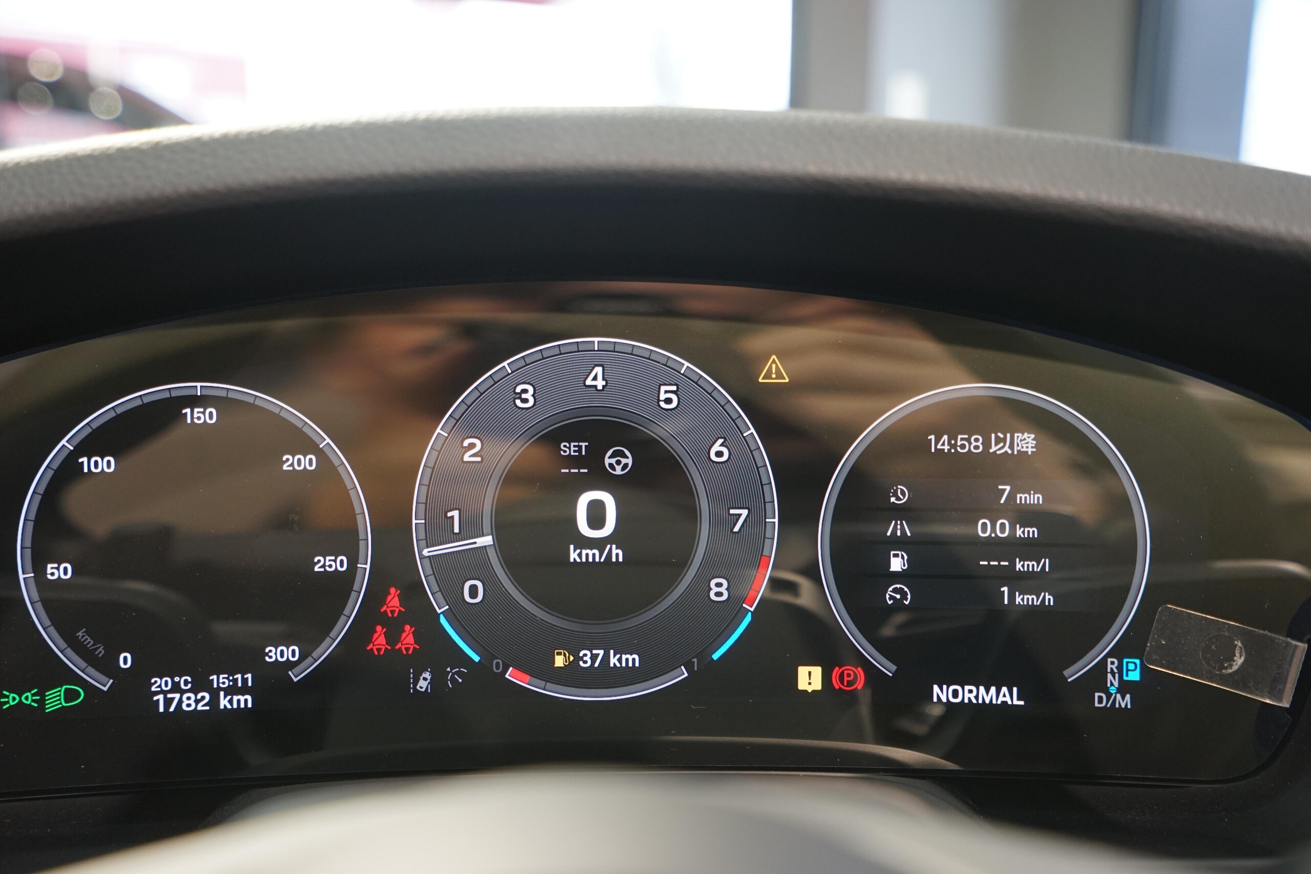 2024 Porsche 911 Carrera Cabriolet — Photo 10 / 20
