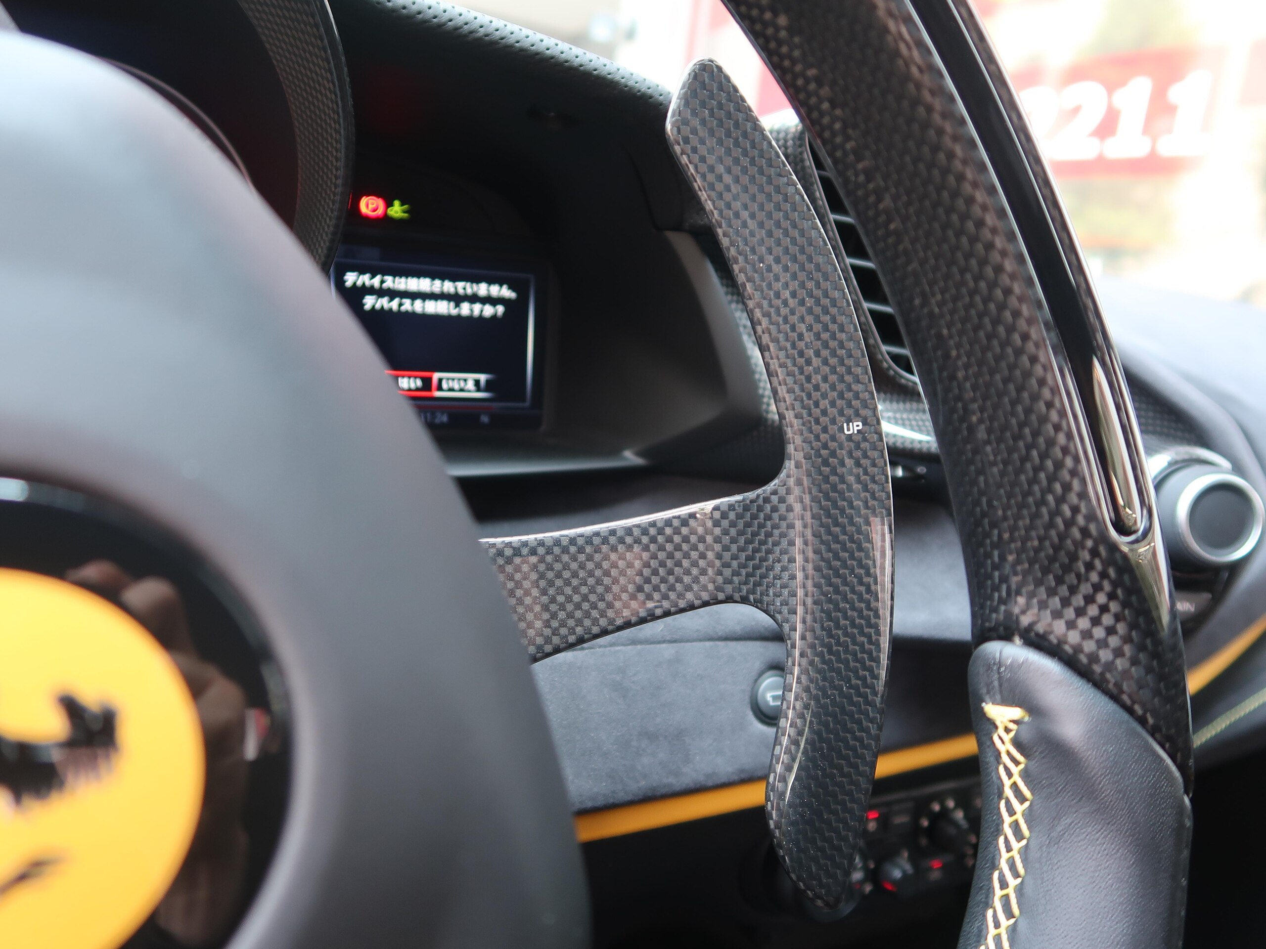 2020 Ferrari 488 Pista — Photo 38 / 53