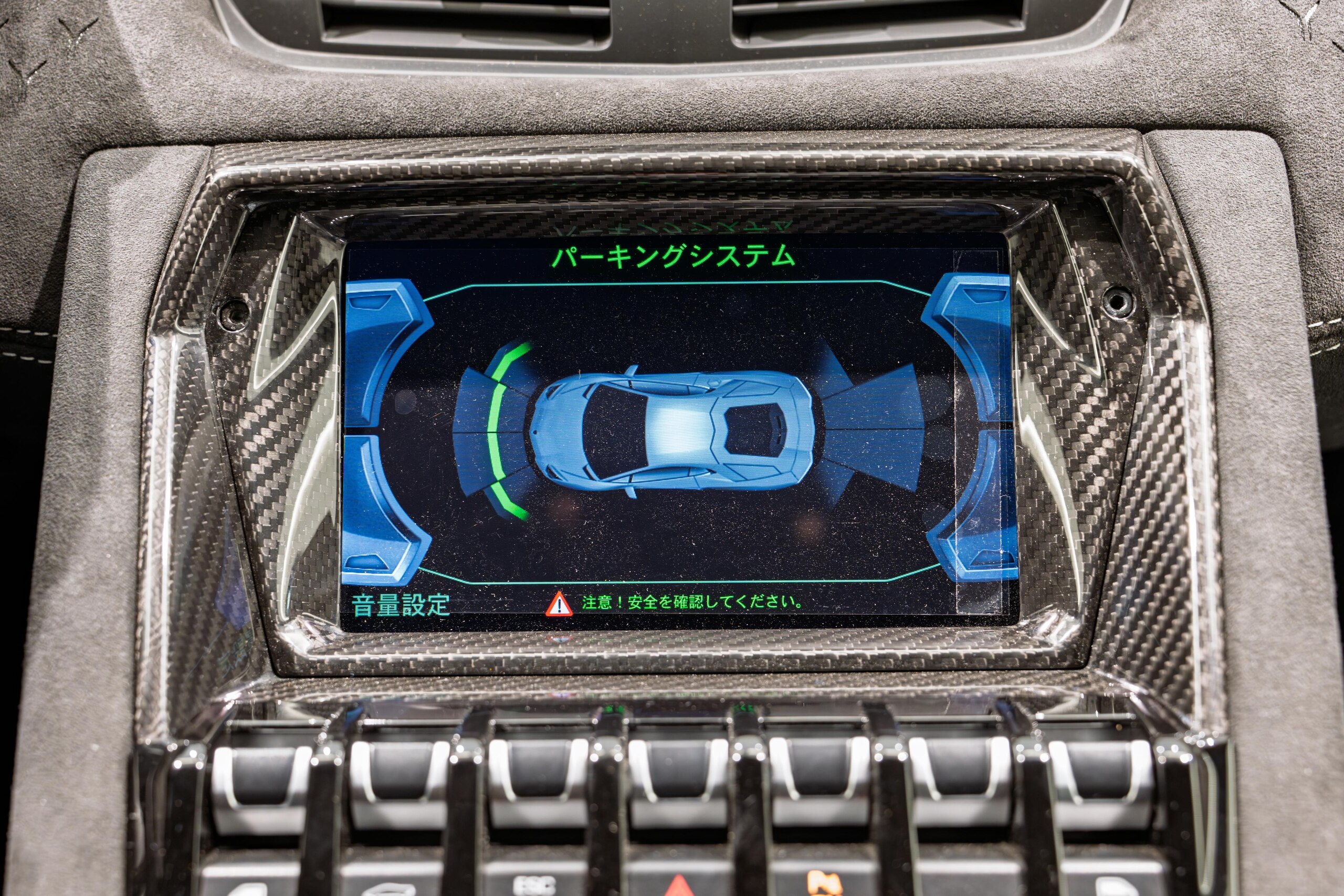 2022 Lamborghini Aventador LP780-4 Ultimae — Photo 20 / 28