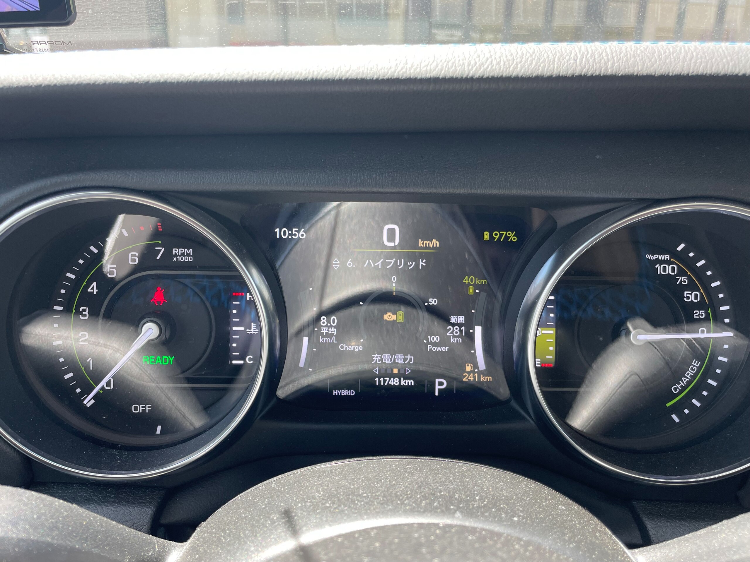 2023 Other Jeep Wrangler Unlimited Rubicon 4xe — Photo 20 / 40
