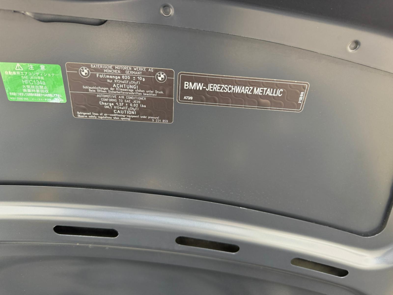 2011 BMW M3 Sedan — Photo 21 / 22