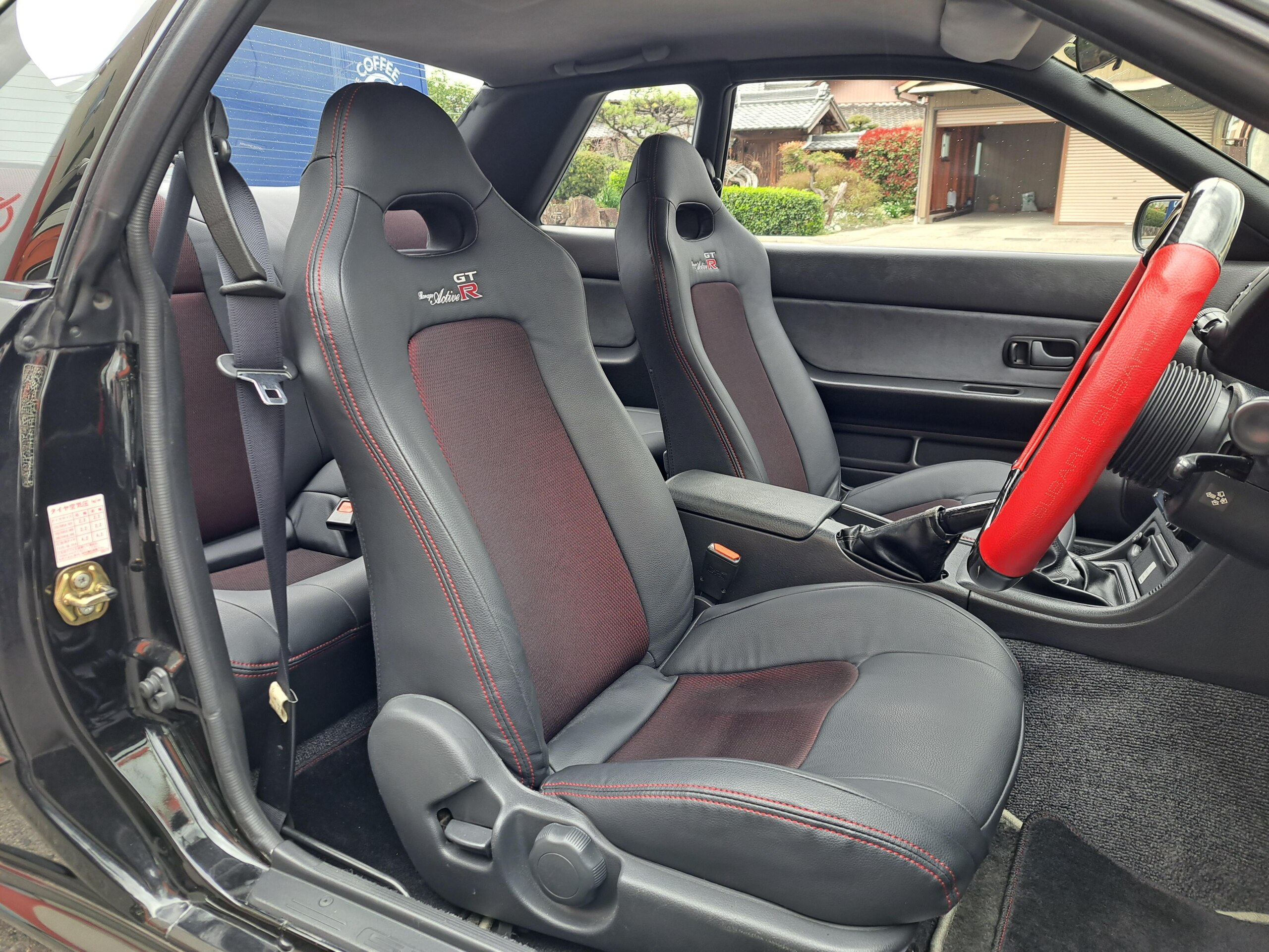 1993 Other Nissan — Photo 13 / 26