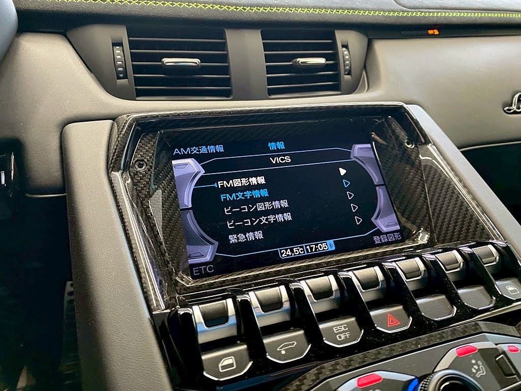 2020 Lamborghini Aventador SVJ Roadster — Photo 15 / 24
