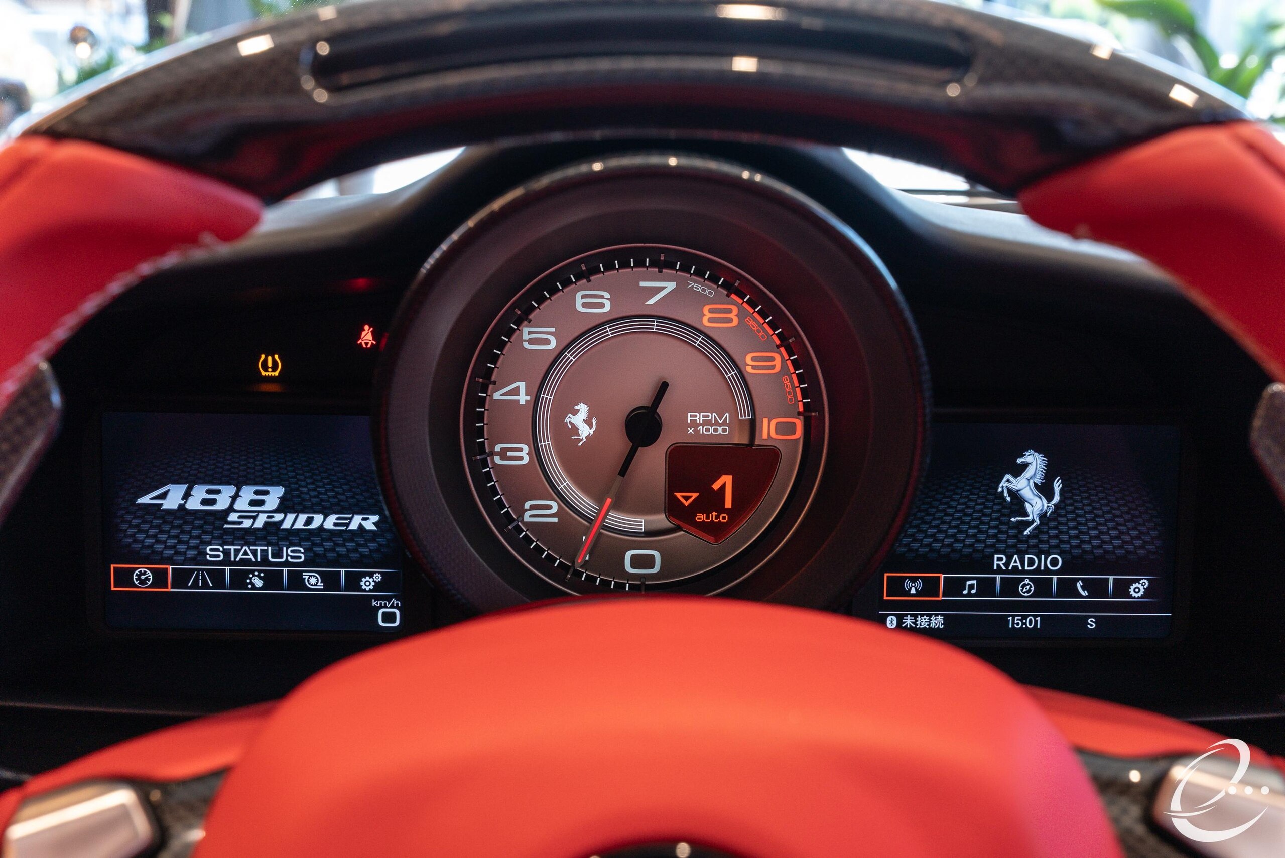 2017 Ferrari 488 Spider — Photo 31 / 67