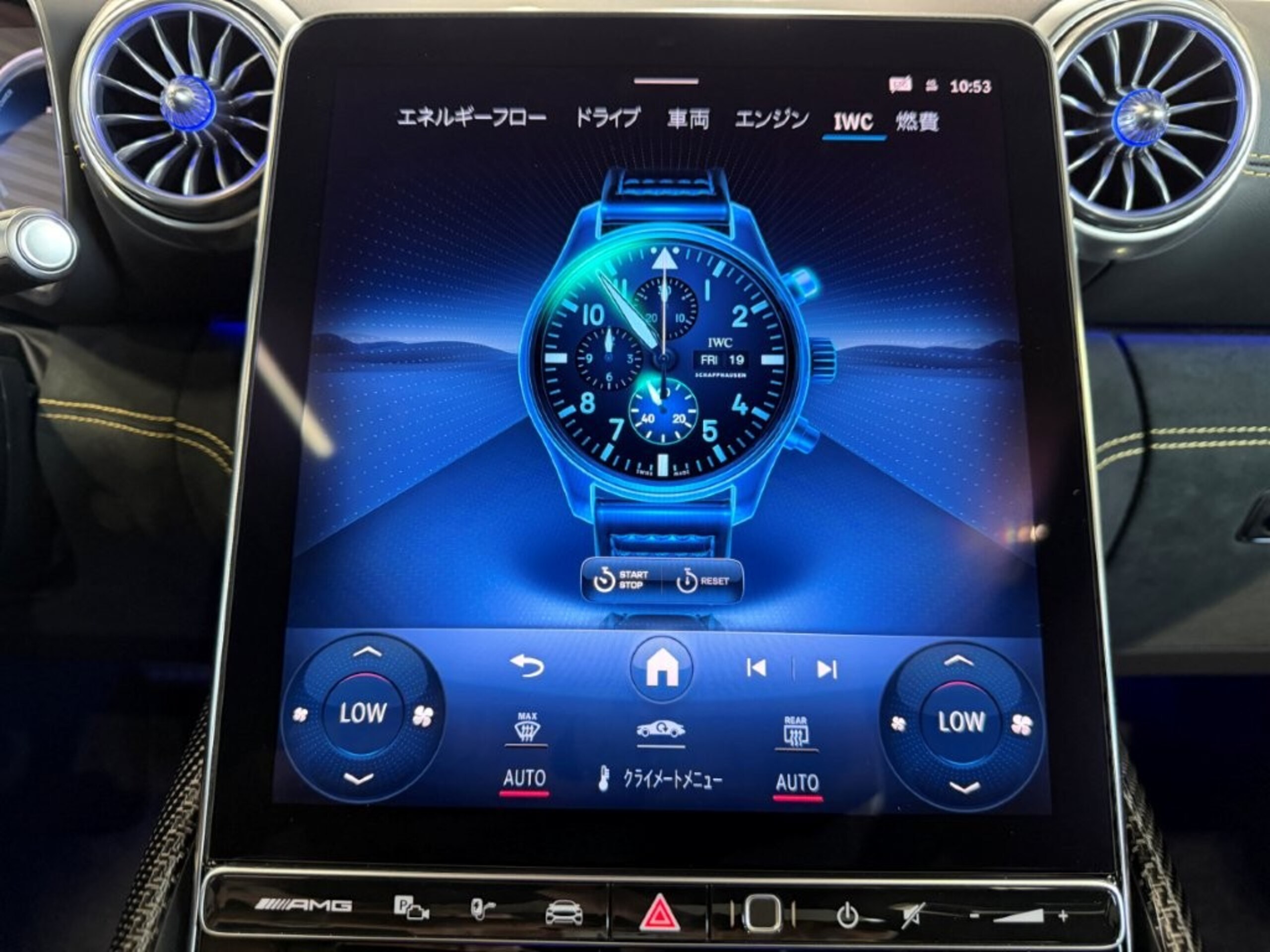 2025 Mercedes Benz AMG GT63 SE Performance — Photo 27 / 61