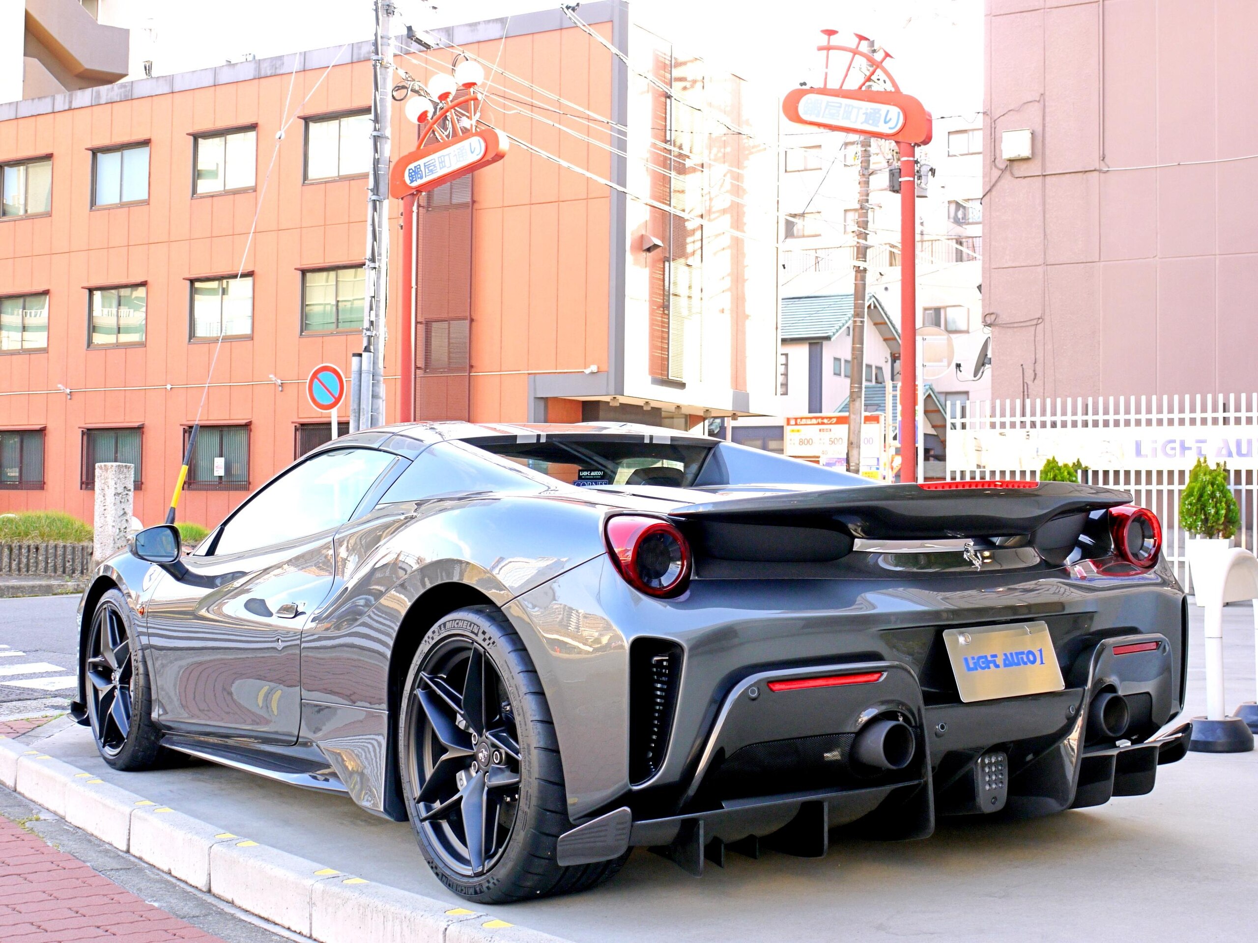 2020 Ferrari 488 Pista Spider — Photo 10 / 19