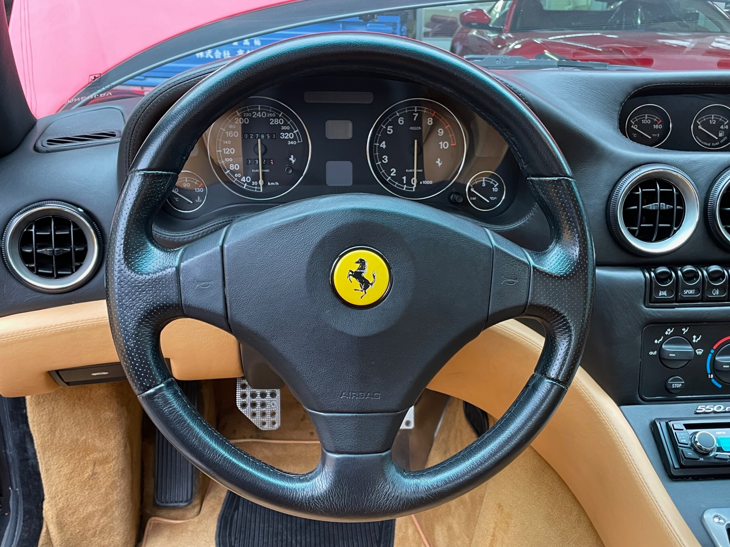 1997 Ferrari 550 Maranello — Photo 8 / 19