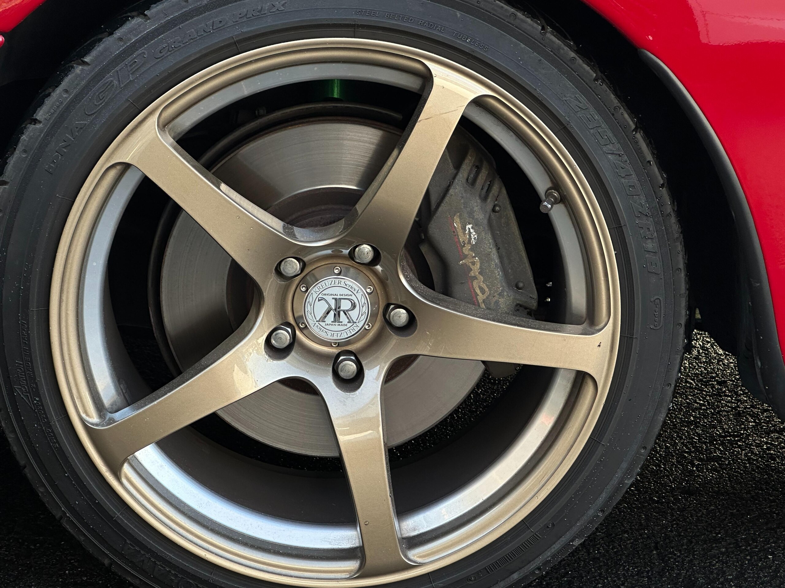 1997 Toyota Supra RZ — Photo 14 / 28
